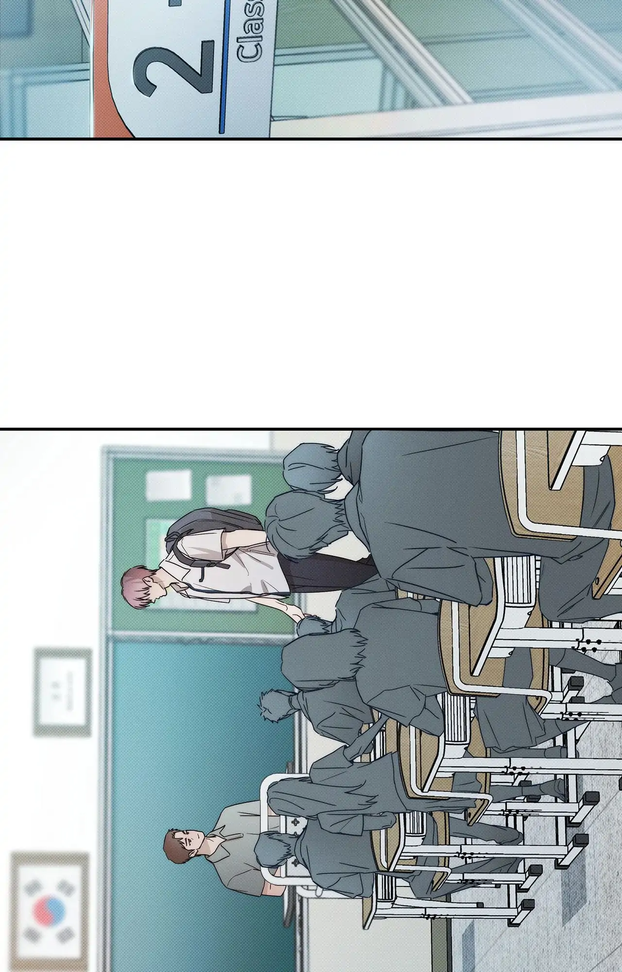 The Sea’s Nocturne (Mature) - Side Story 1 manhwa