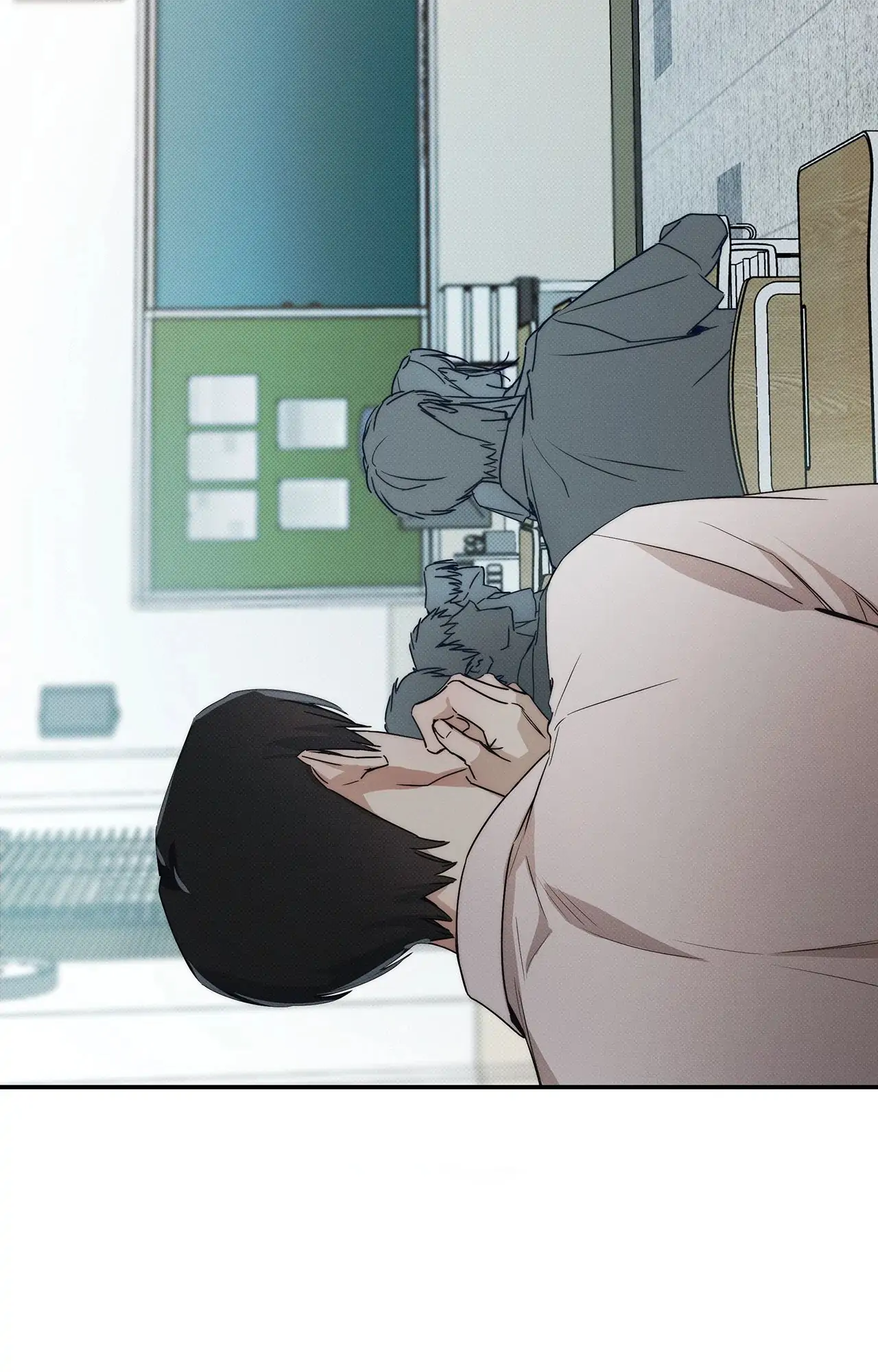 The Sea’s Nocturne (Mature) - Side Story 1 manhwa