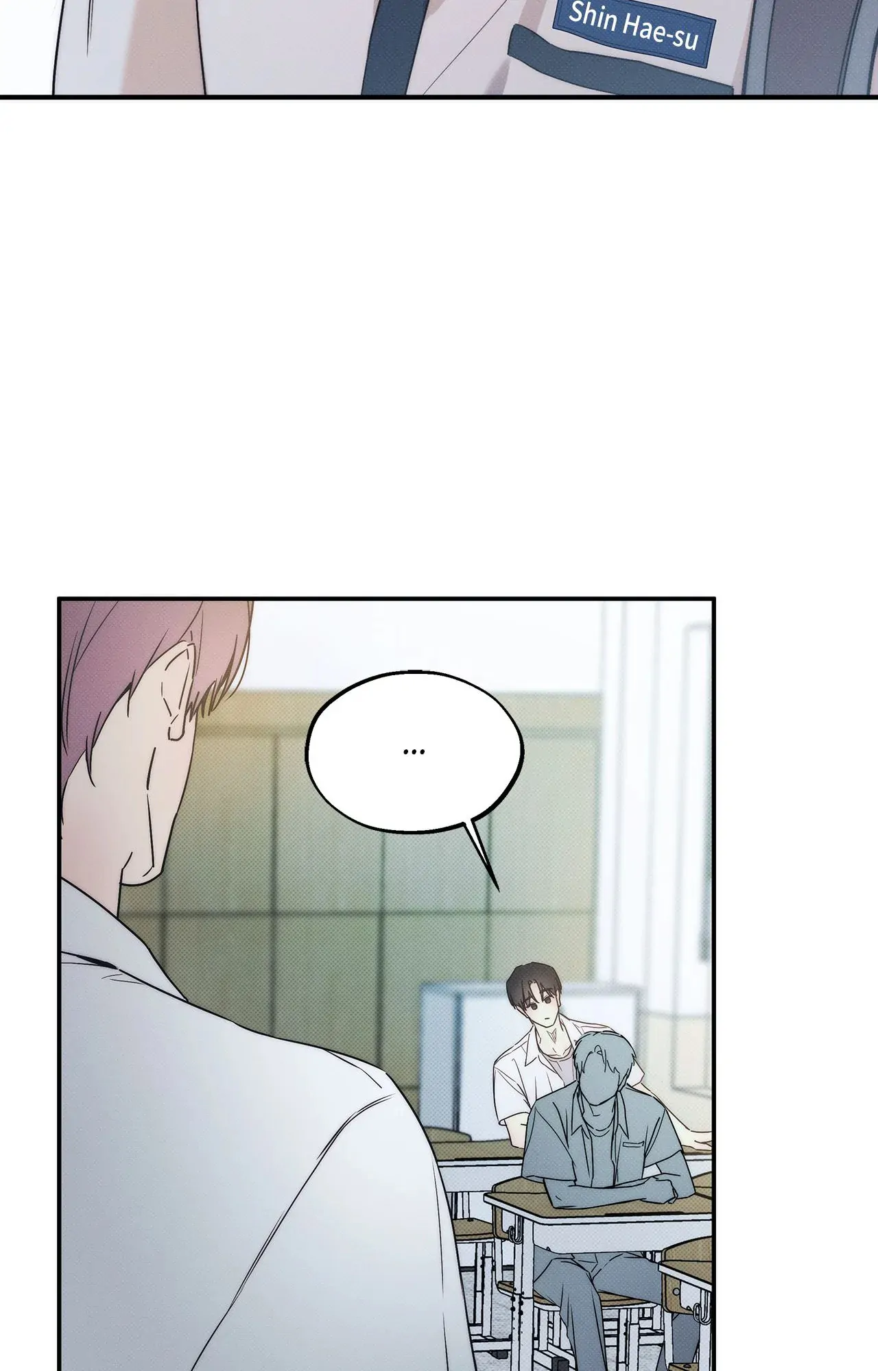 The Sea’s Nocturne (Mature) - Side Story 1 manhwa