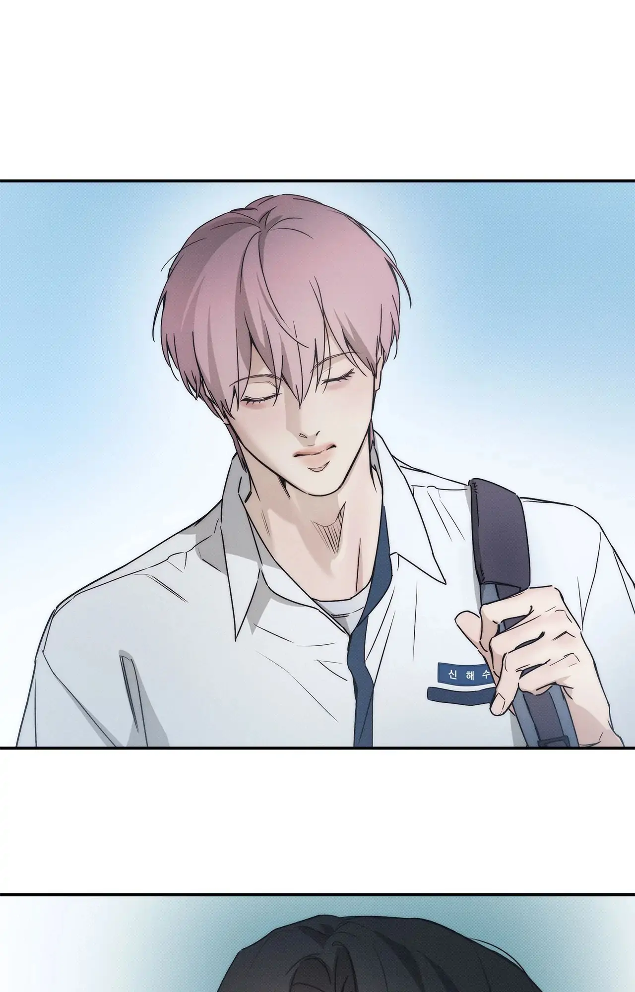 The Sea’s Nocturne (Mature) - Side Story 1 manhwa