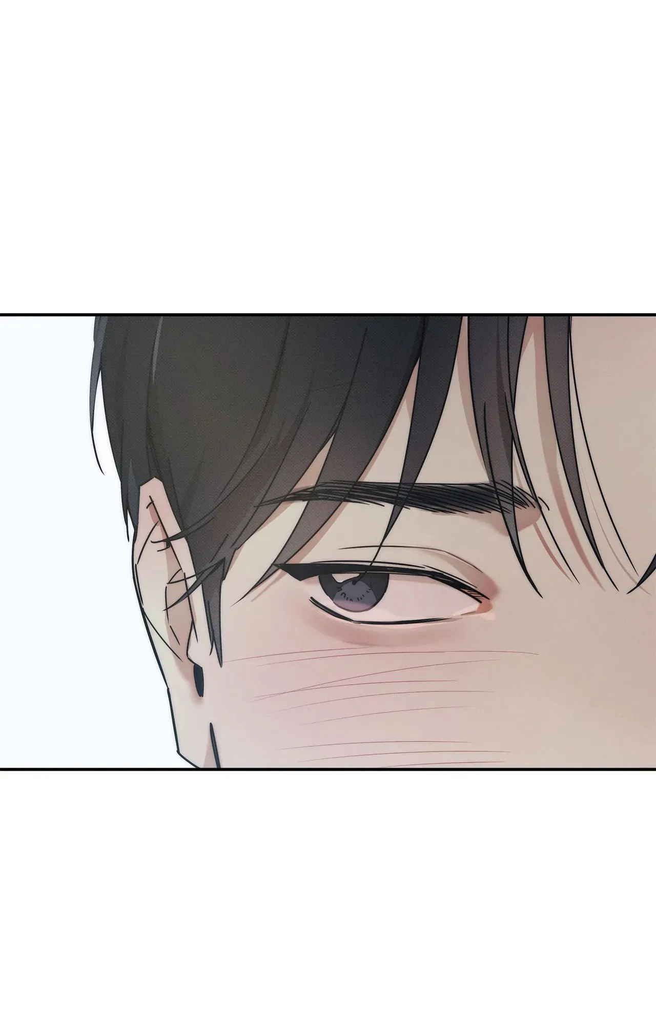 The Sea’s Nocturne (Mature) - Side Story 1 manhwa