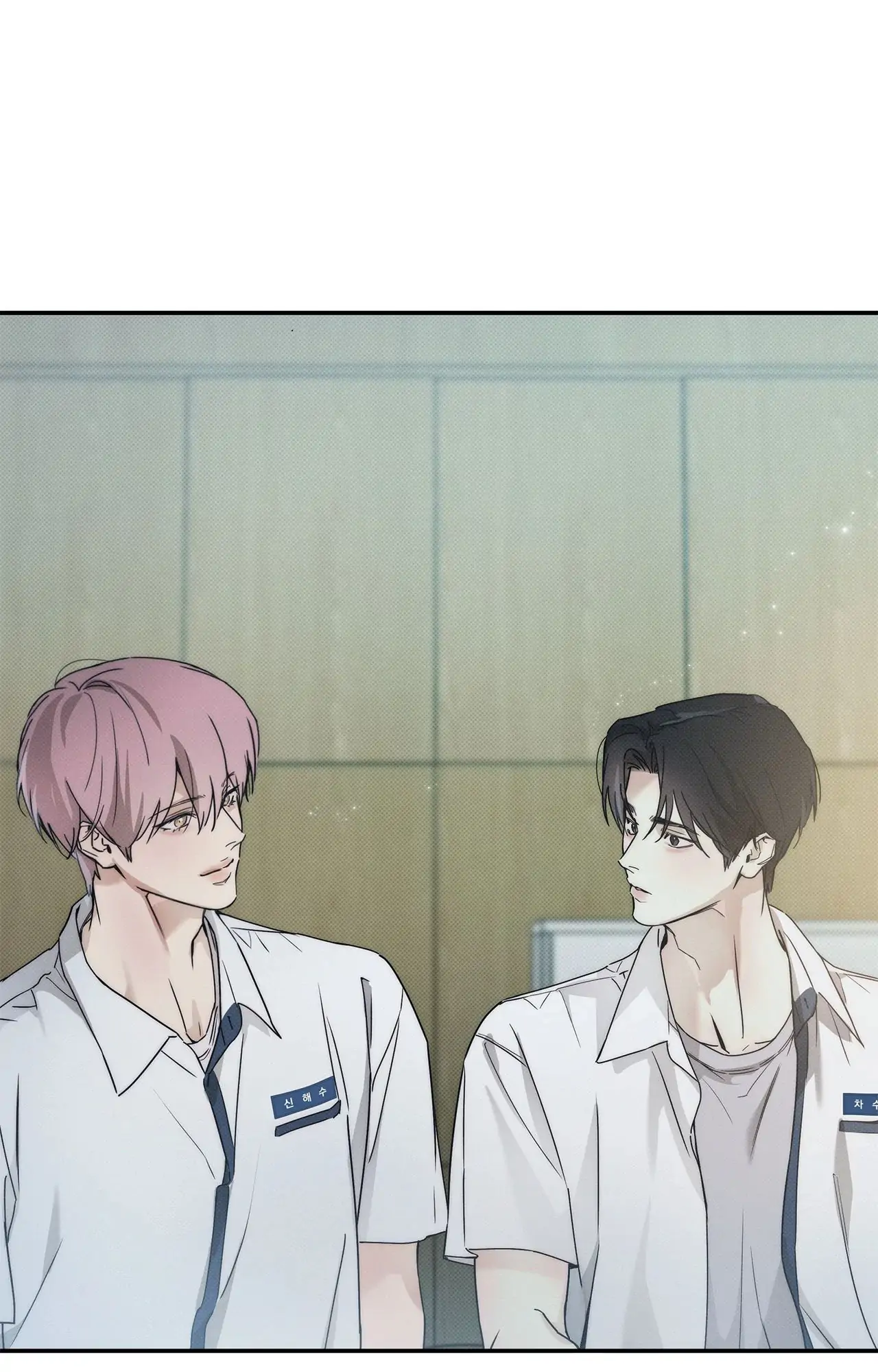 The Sea’s Nocturne (Mature) - Side Story 1 manhwa