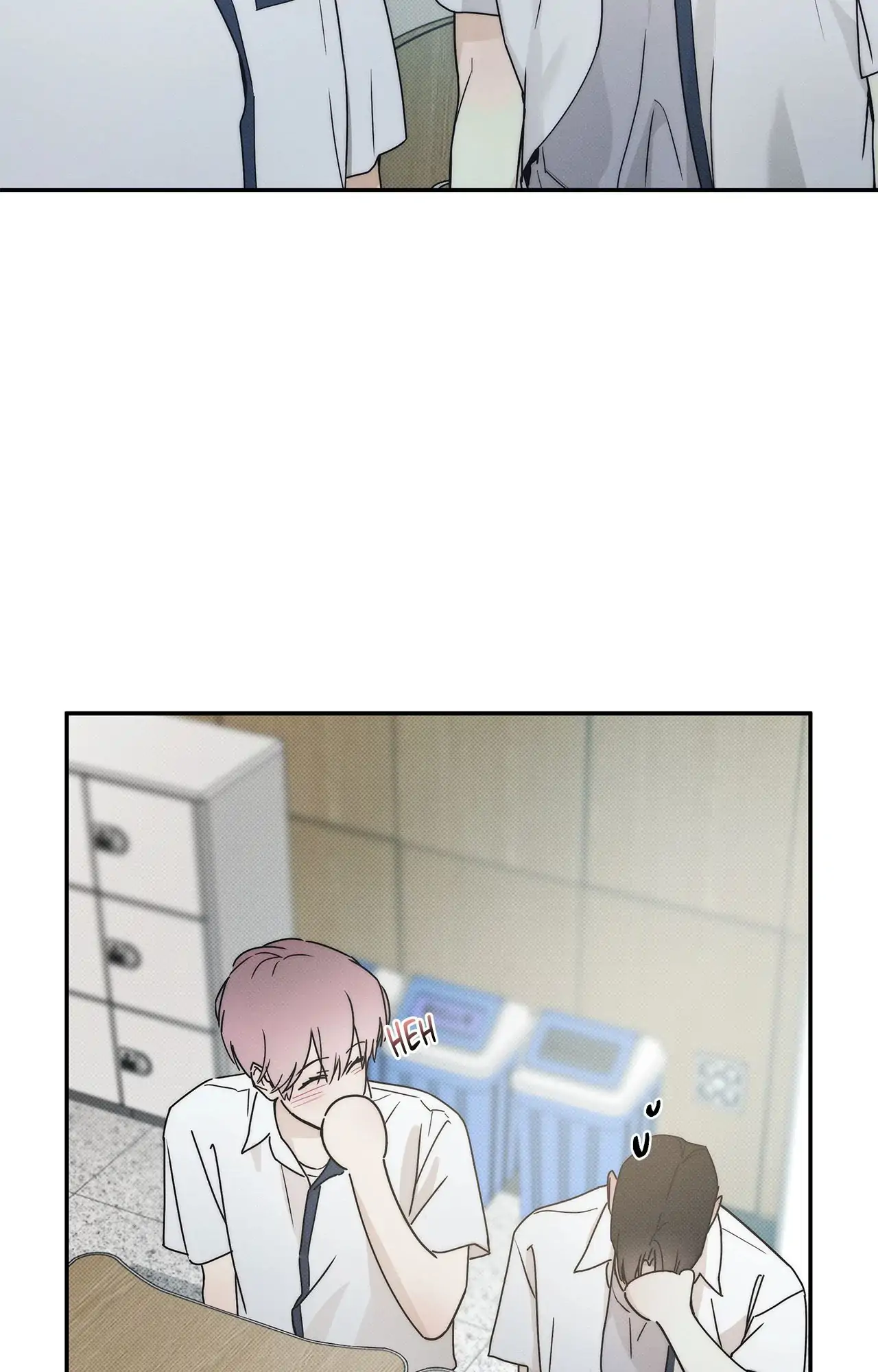 The Sea’s Nocturne (Mature) - Side Story 1 manhwa