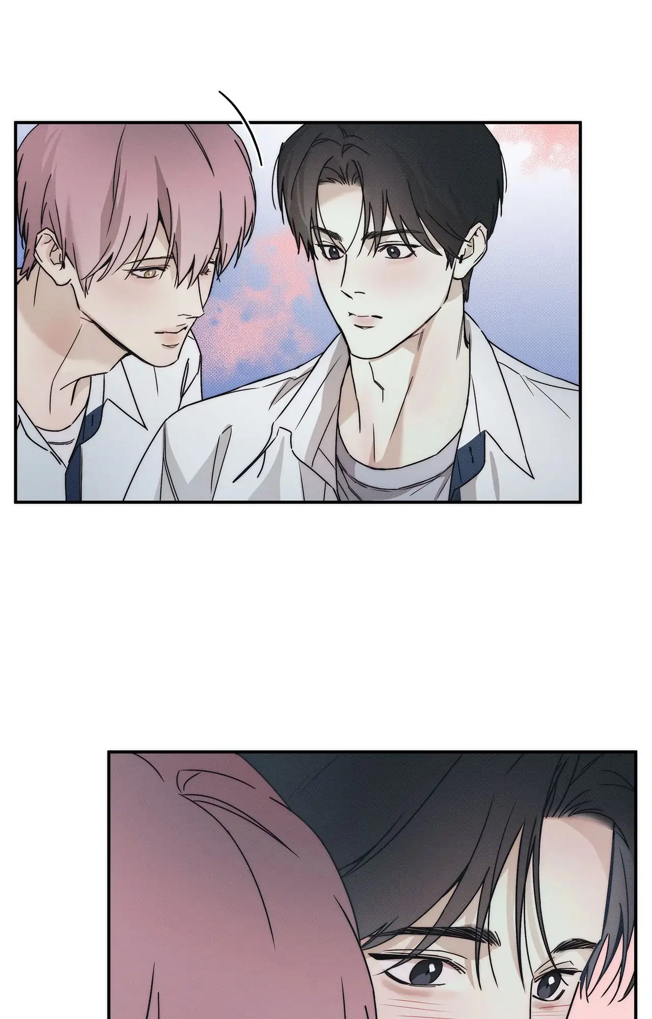 The Sea’s Nocturne (Mature) - Side Story 1 manhwa