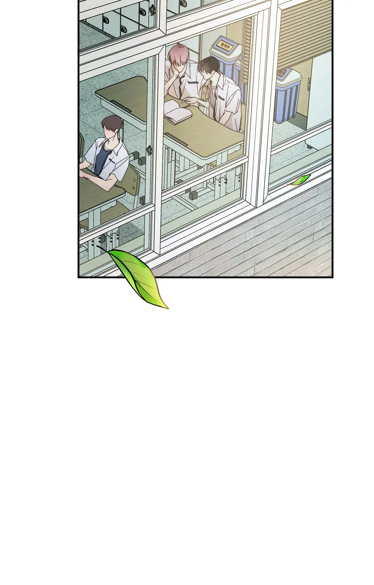 The Sea’s Nocturne (Mature) - Side Story 1 manhwa