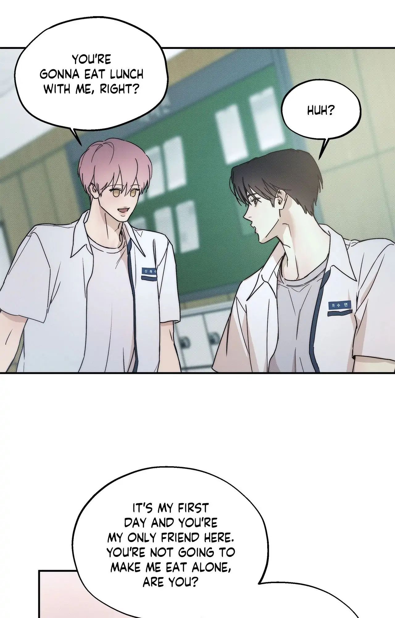 The Sea’s Nocturne (Mature) - Side Story 1 manhwa