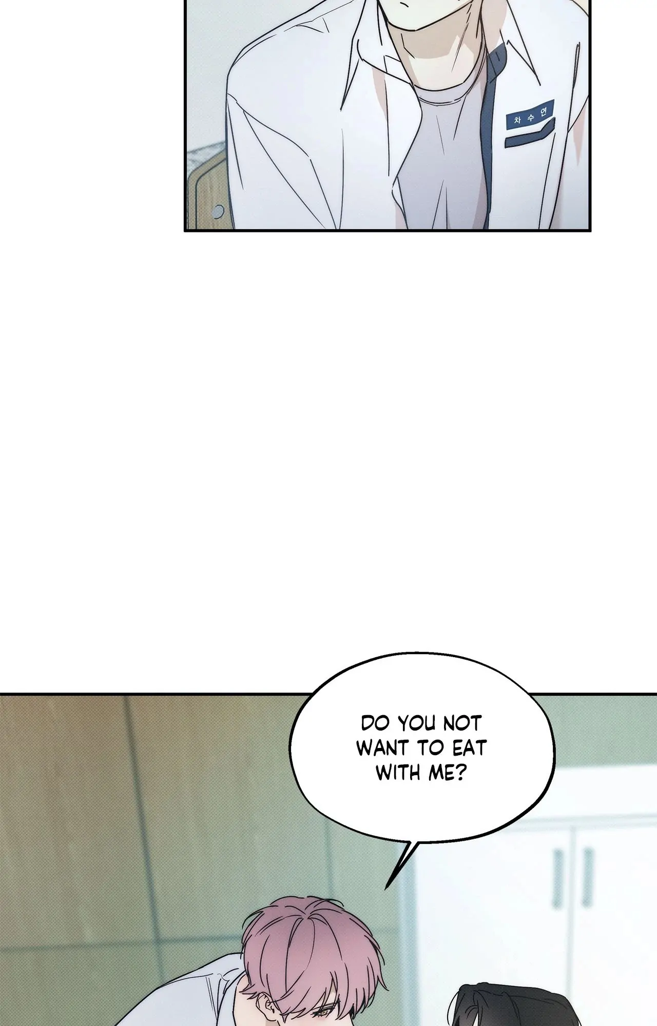 The Sea’s Nocturne (Mature) - Side Story 1 manhwa
