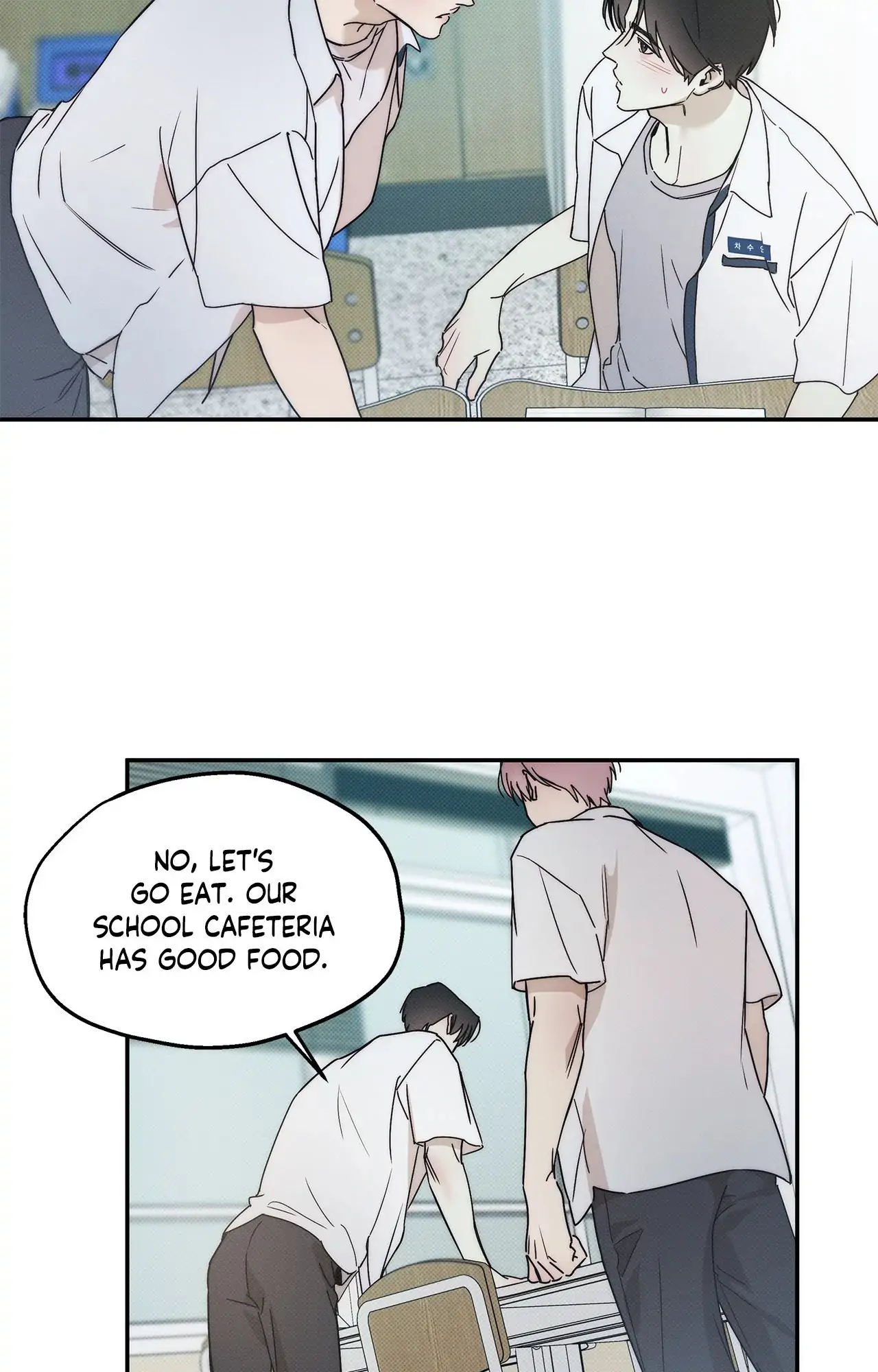 The Sea’s Nocturne (Mature) - Side Story 1 manhwa