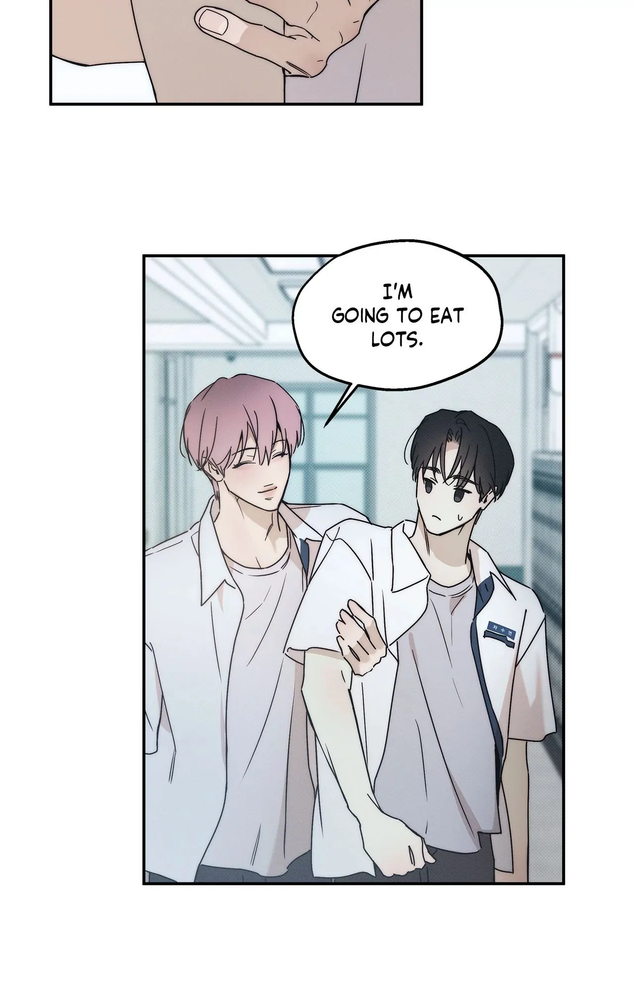 The Sea’s Nocturne (Mature) - Side Story 1 manhwa