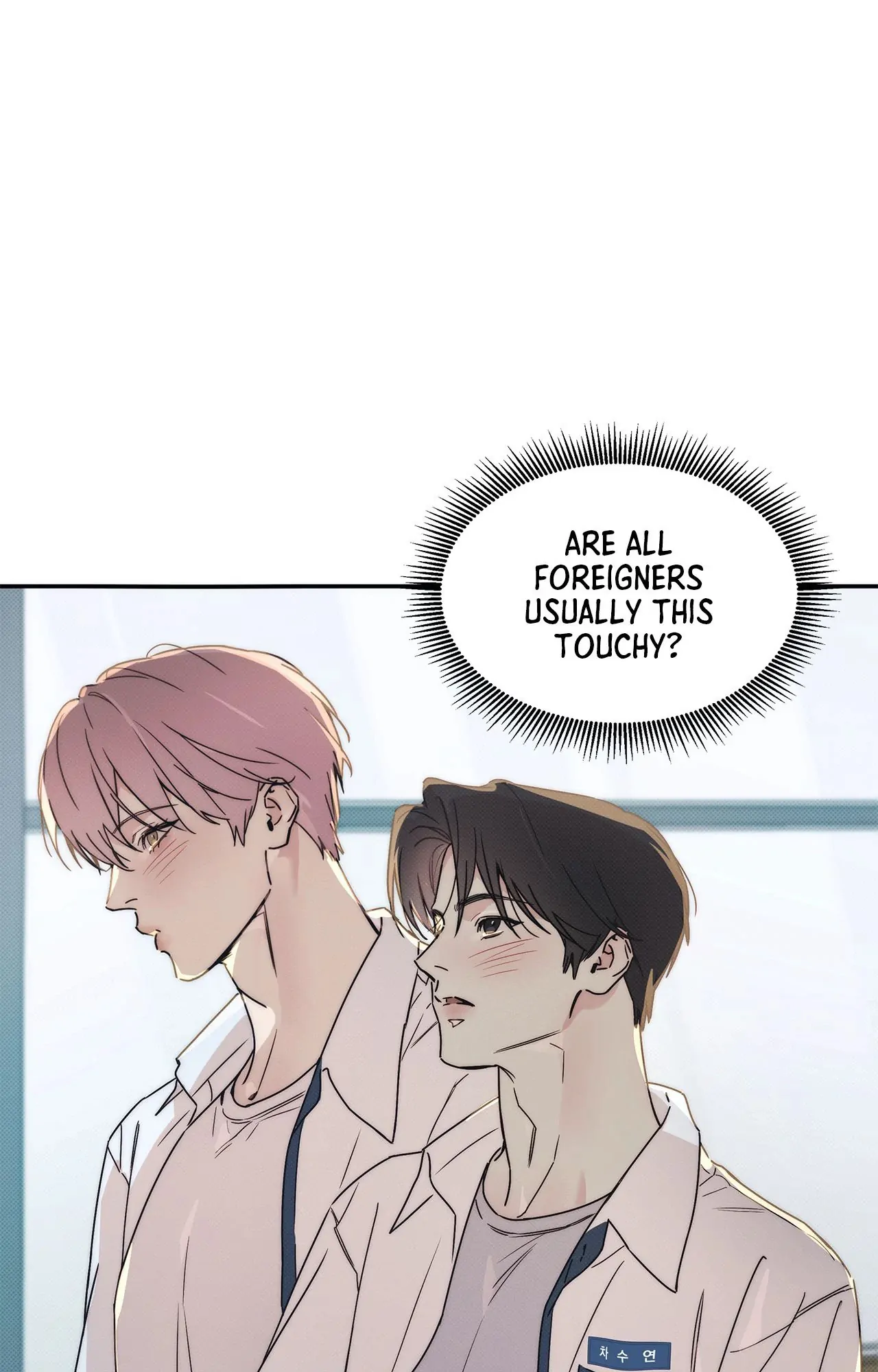 The Sea’s Nocturne (Mature) - Side Story 1 manhwa