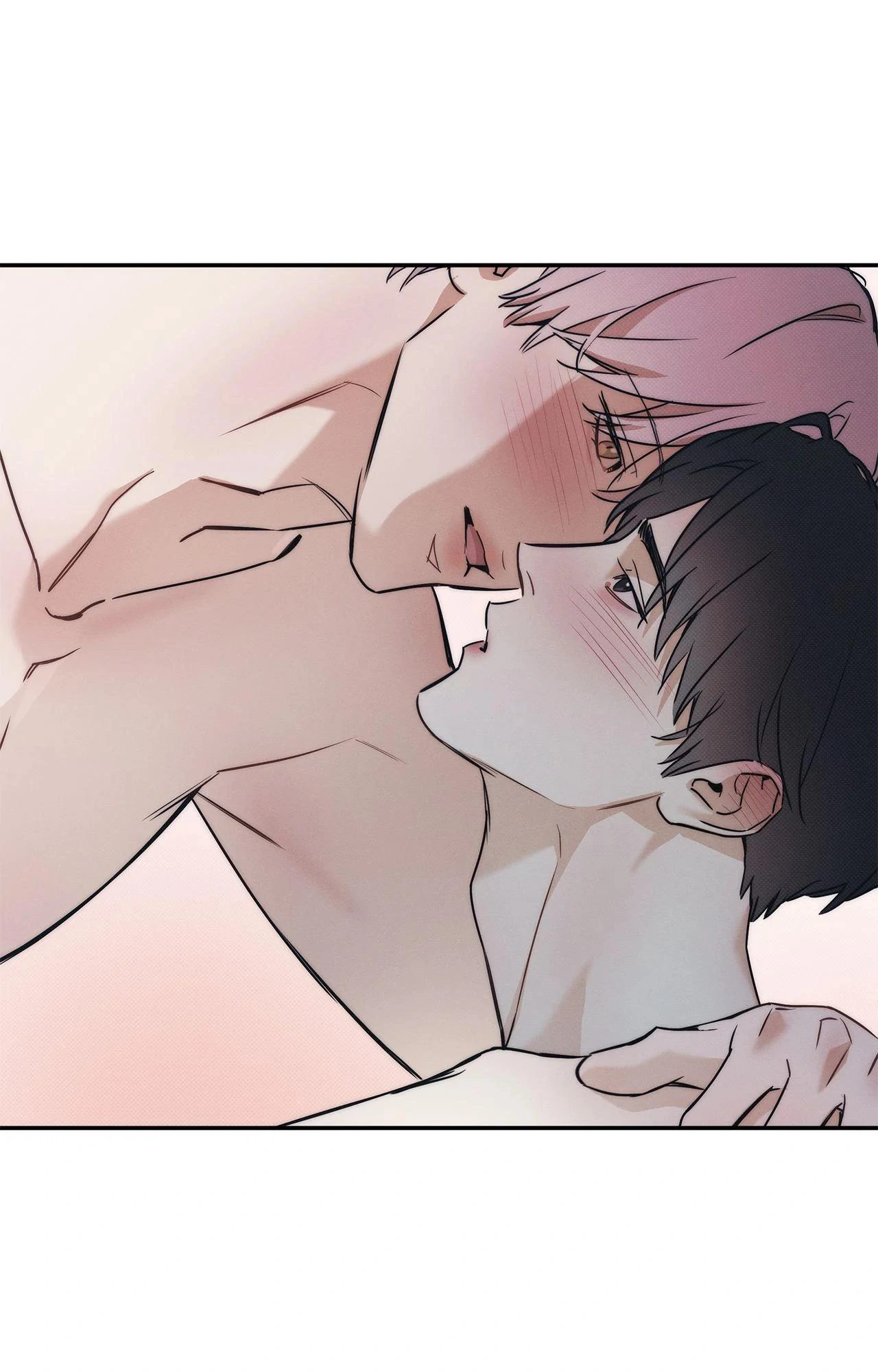 The Sea’s Nocturne (Mature) - Side Story 10 manhwa