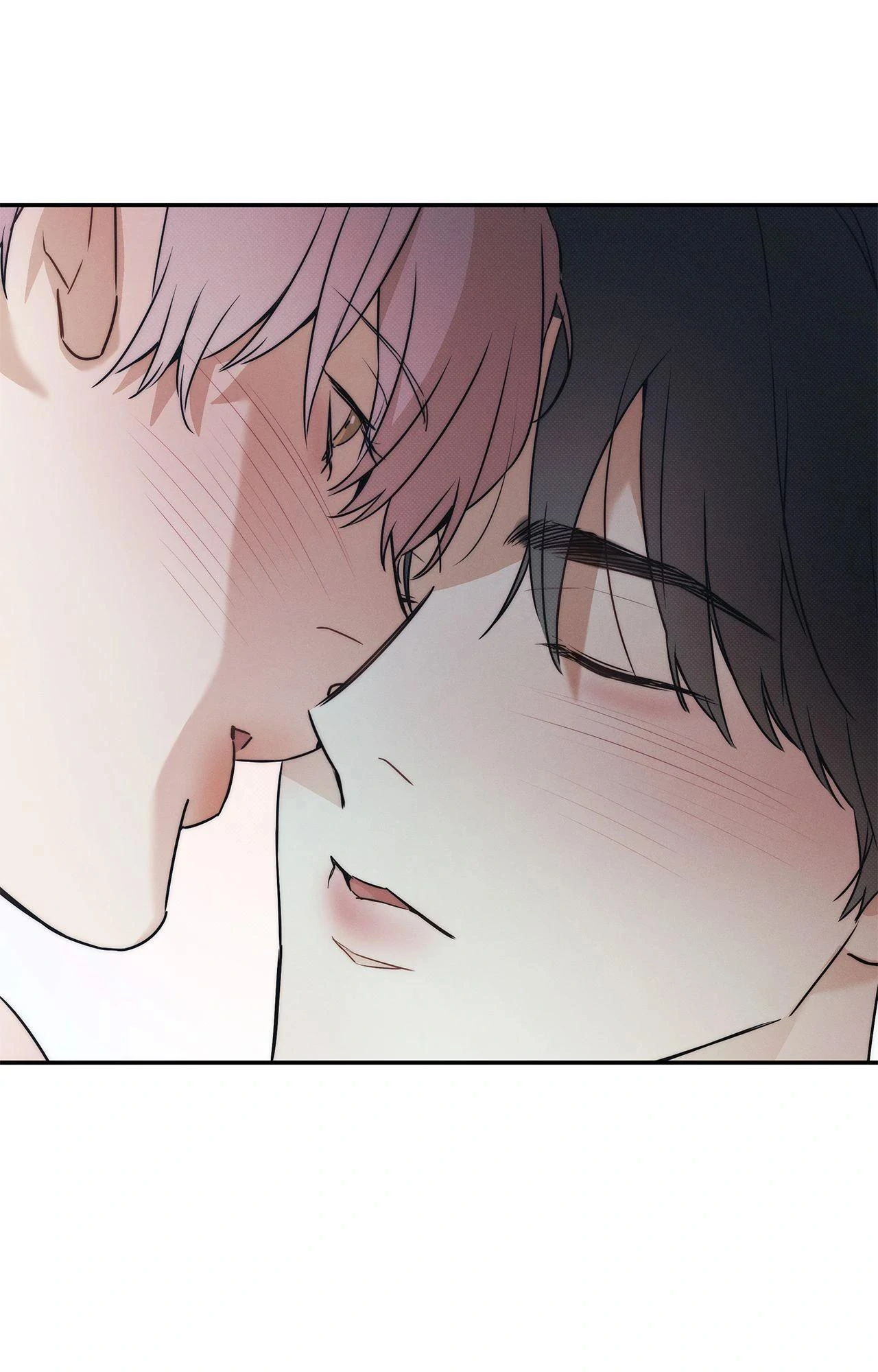 The Sea’s Nocturne (Mature) - Side Story 10 manhwa