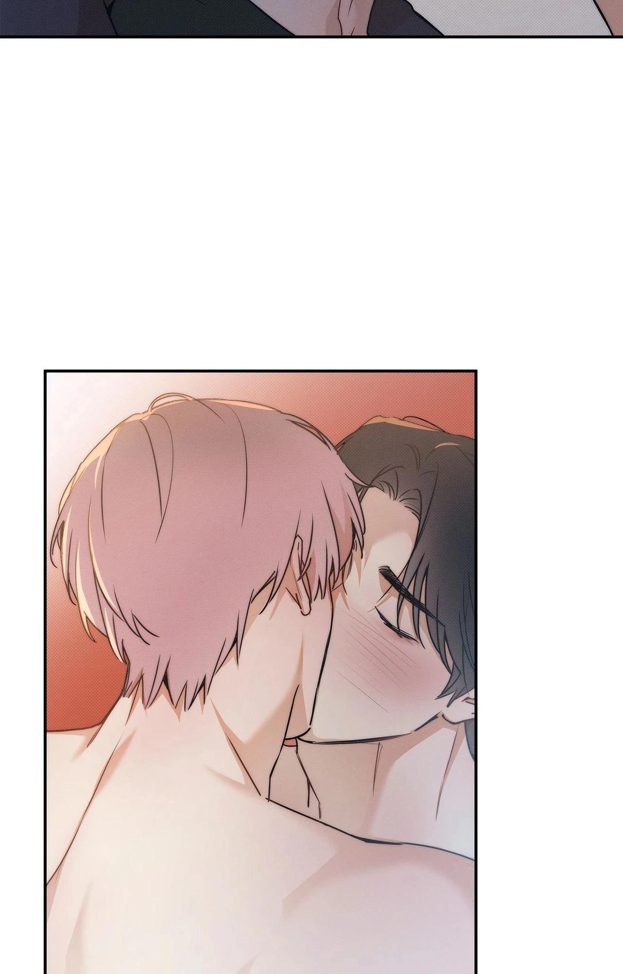 The Sea’s Nocturne (Mature) - Side Story 10 manhwa
