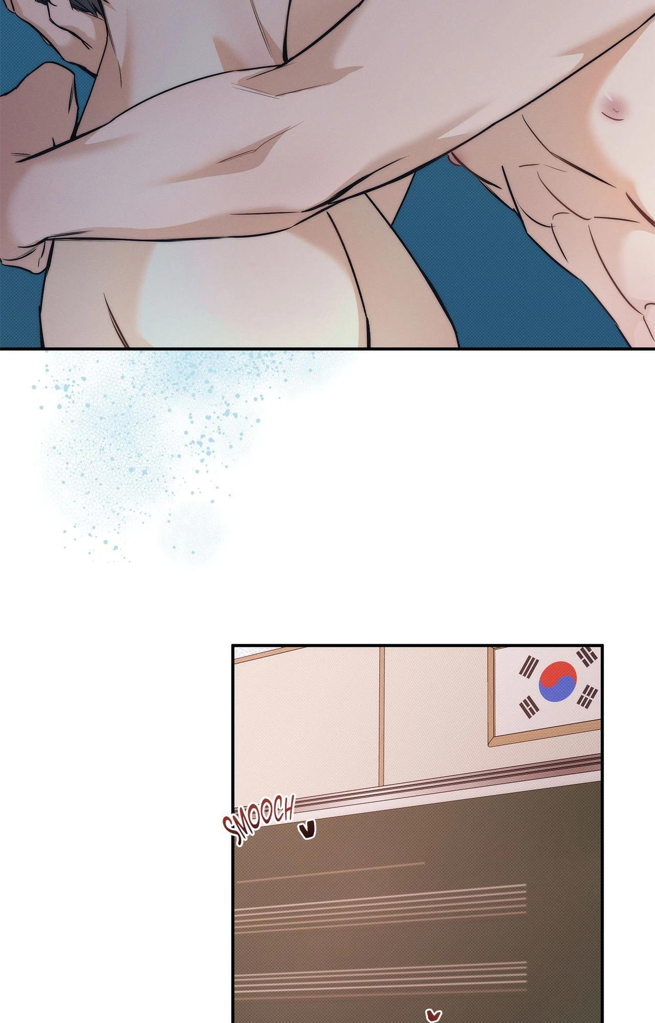The Sea’s Nocturne (Mature) - Side Story 10 manhwa