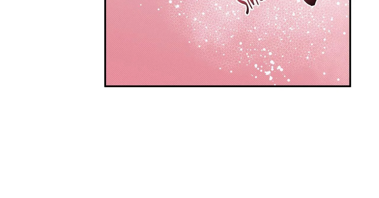 The Sea’s Nocturne (Mature) - Side Story 10 manhwa