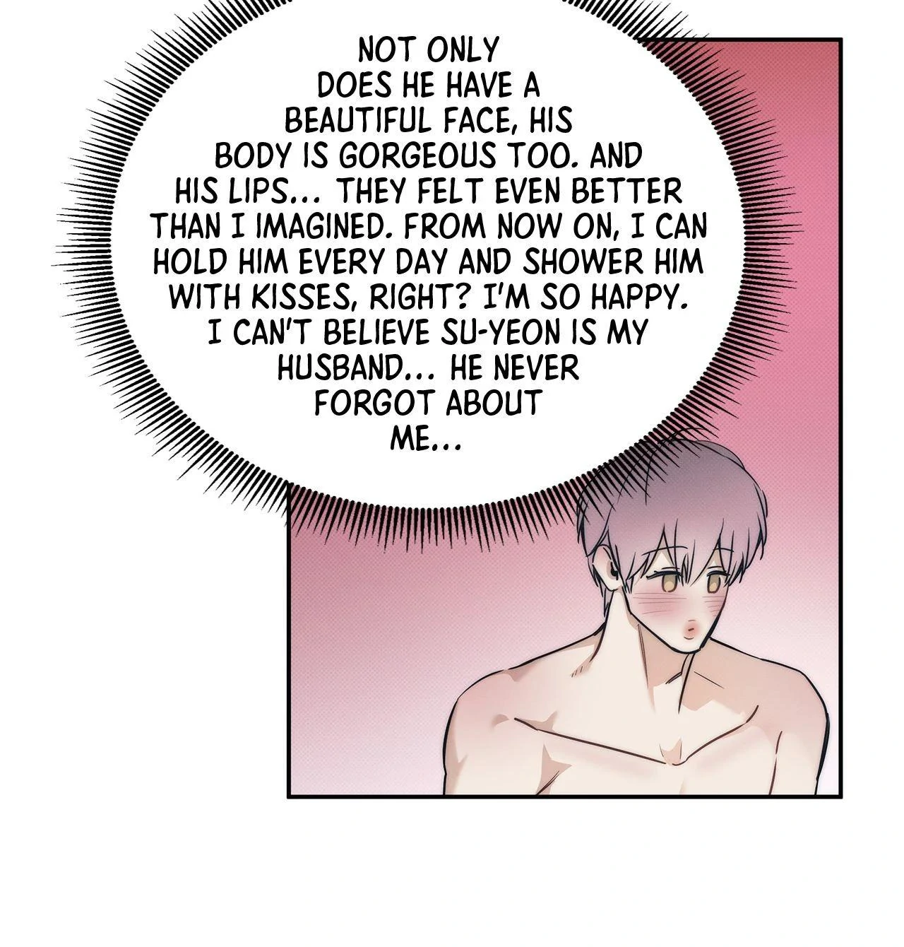 The Sea’s Nocturne (Mature) - Side Story 10 manhwa