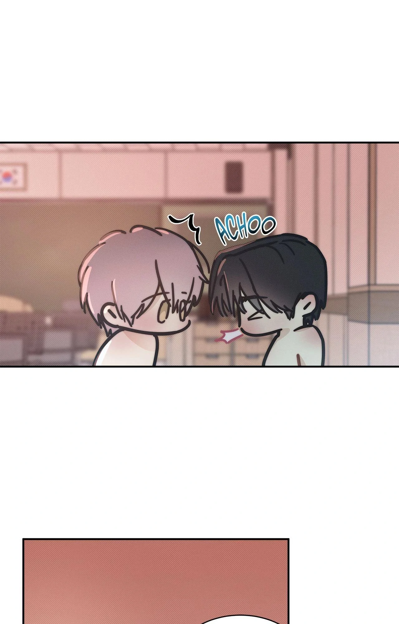 The Sea’s Nocturne (Mature) - Side Story 10 manhwa