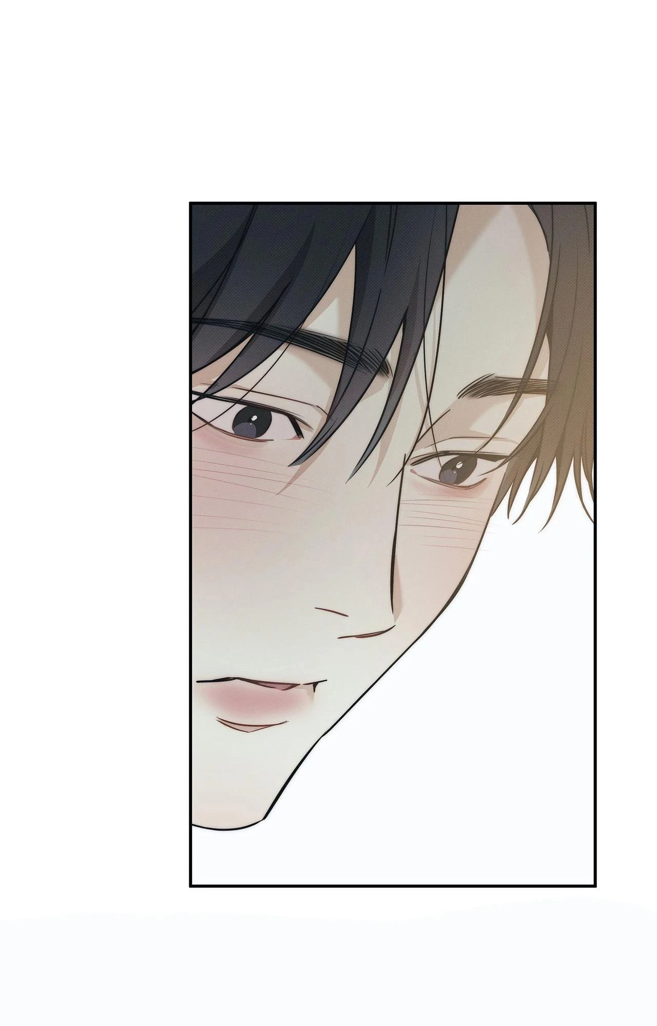 The Sea’s Nocturne (Mature) - Side Story 10 manhwa
