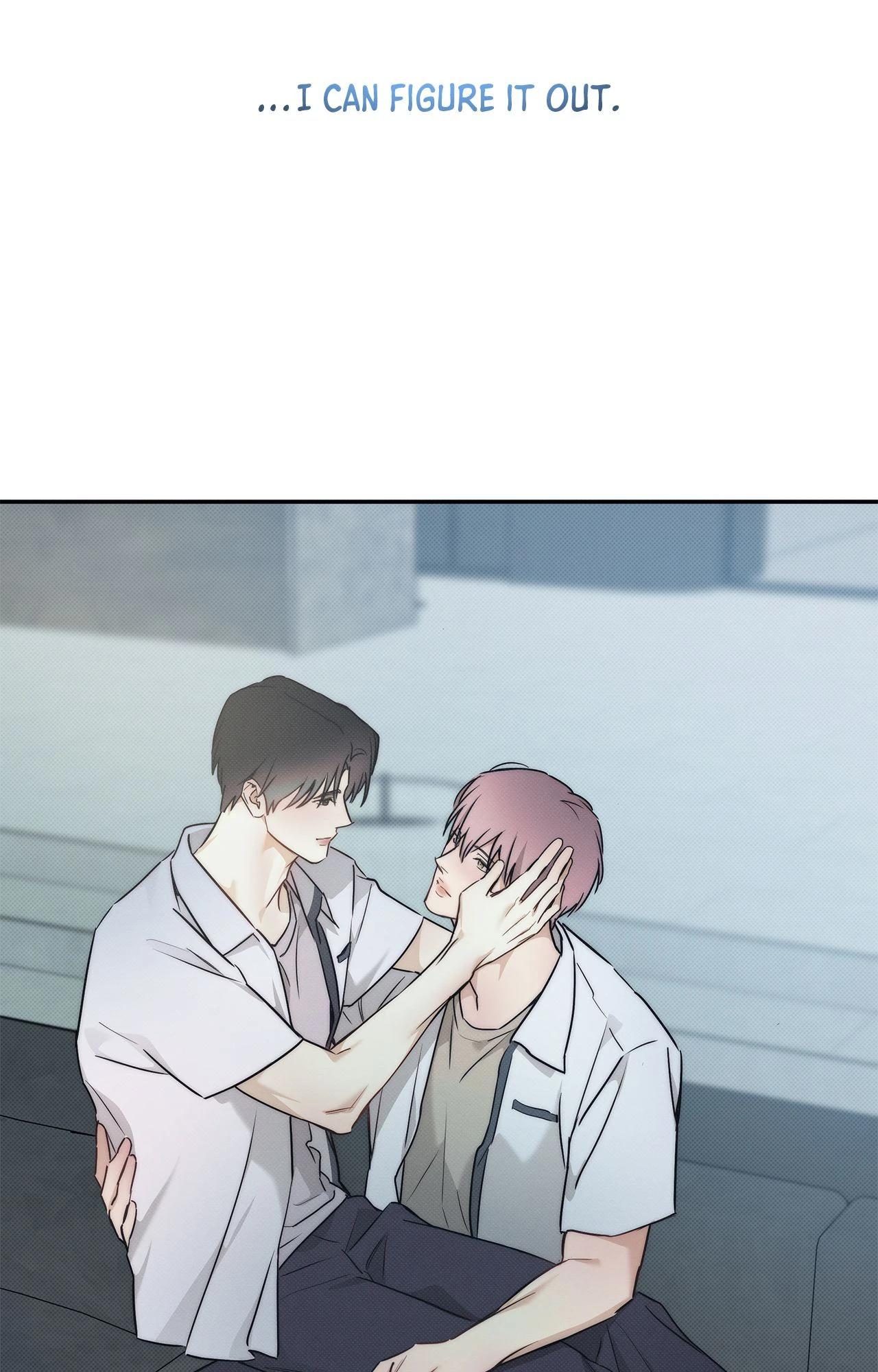 The Sea’s Nocturne (Mature) - Side Story 10 manhwa