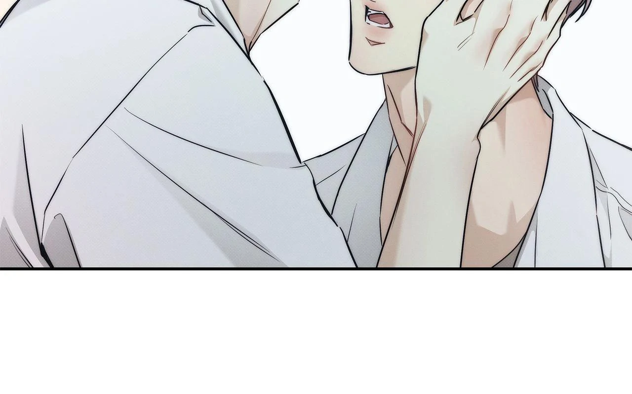 The Sea’s Nocturne (Mature) - Side Story 10 manhwa