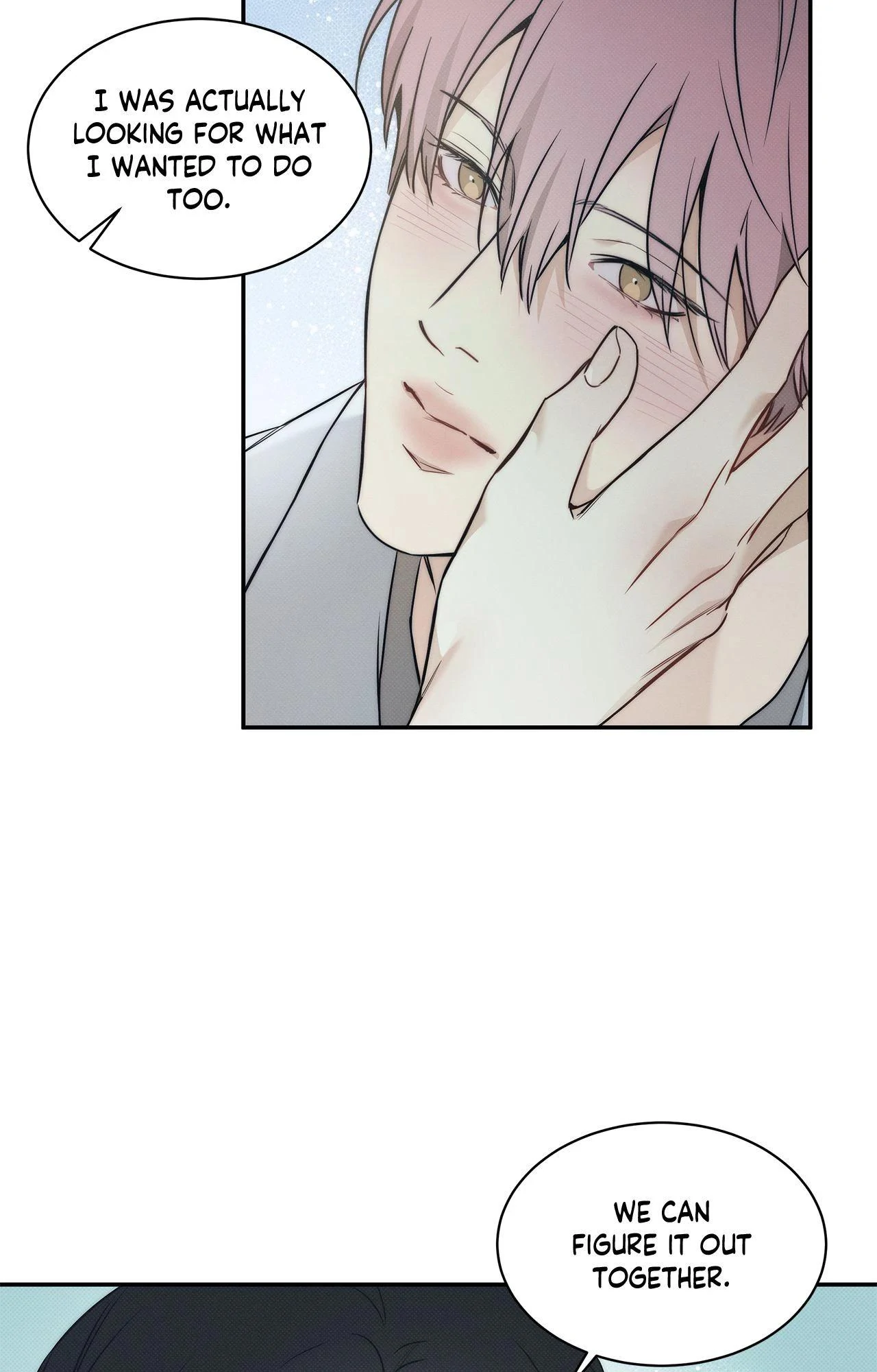 The Sea’s Nocturne (Mature) - Side Story 10 manhwa