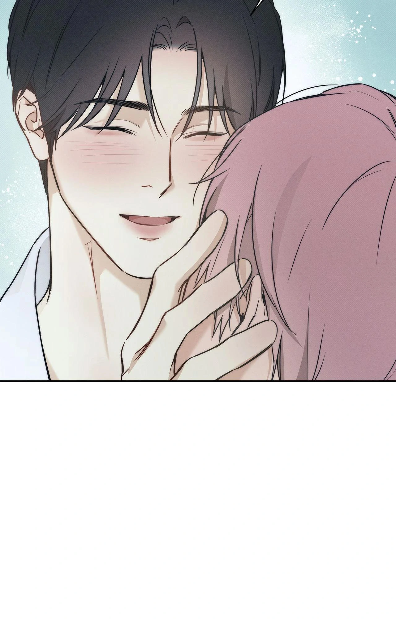 The Sea’s Nocturne (Mature) - Side Story 10 manhwa