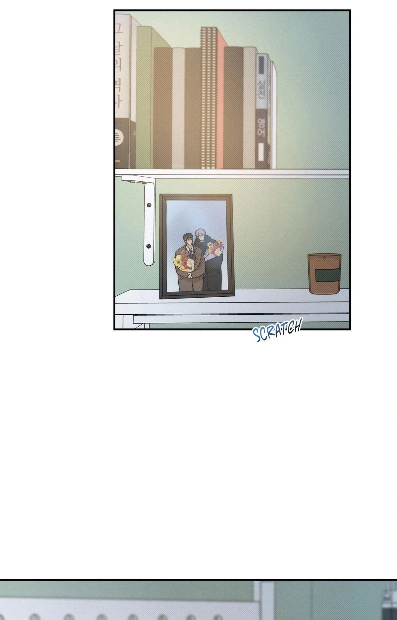 The Sea’s Nocturne (Mature) - Side Story 11 manhwa