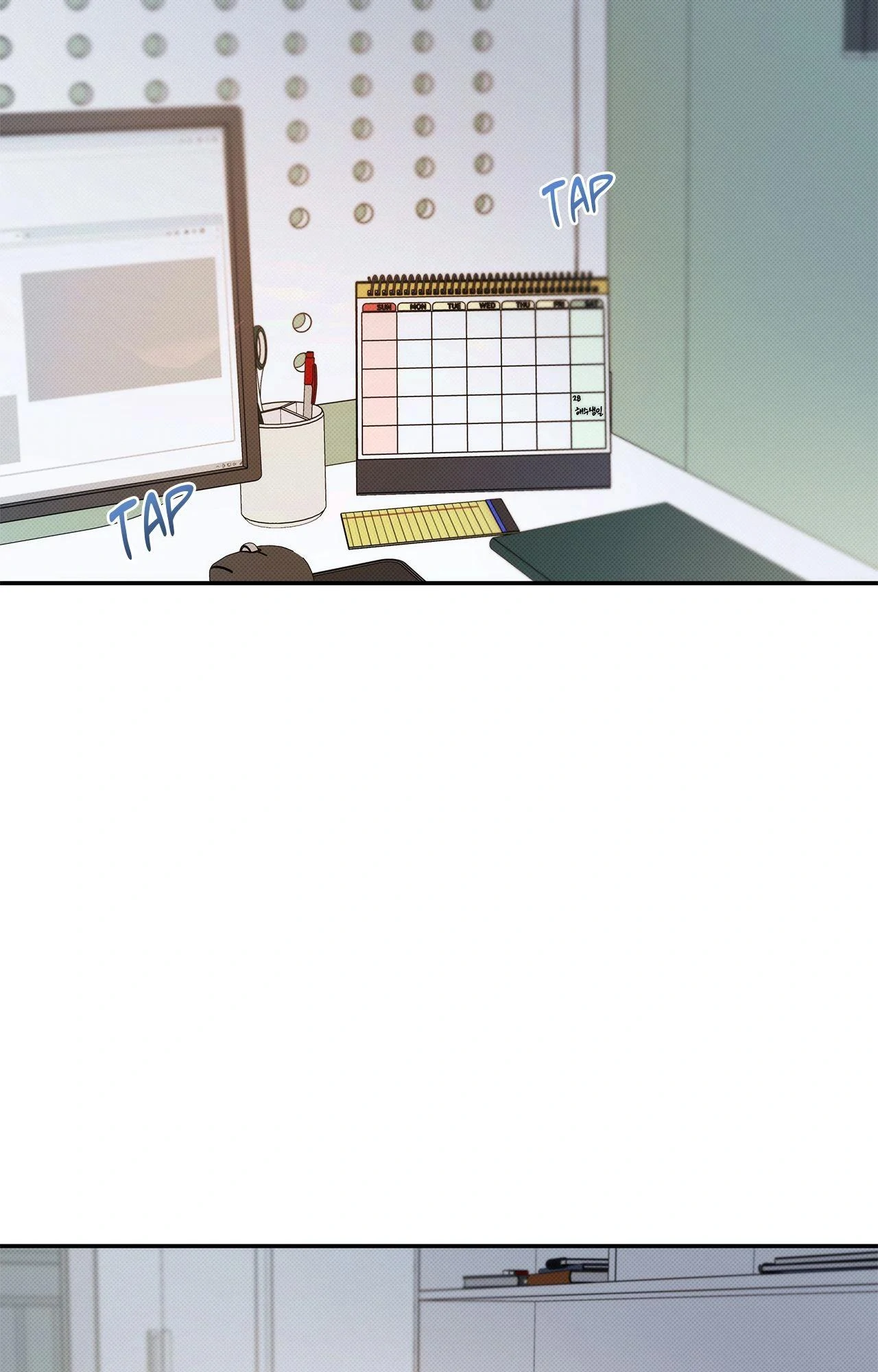 The Sea’s Nocturne (Mature) - Side Story 11 manhwa