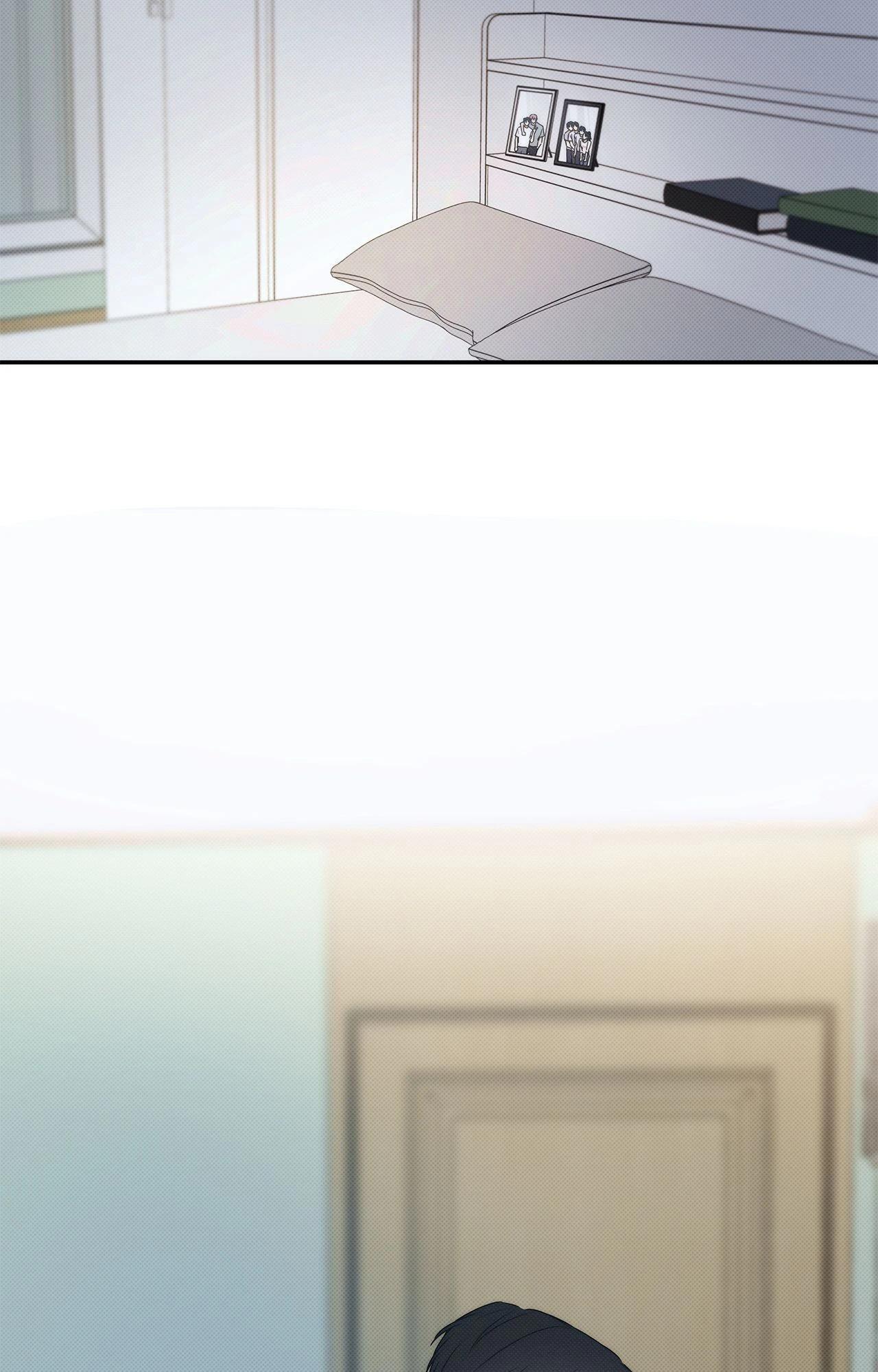 The Sea’s Nocturne (Mature) - Side Story 11 manhwa