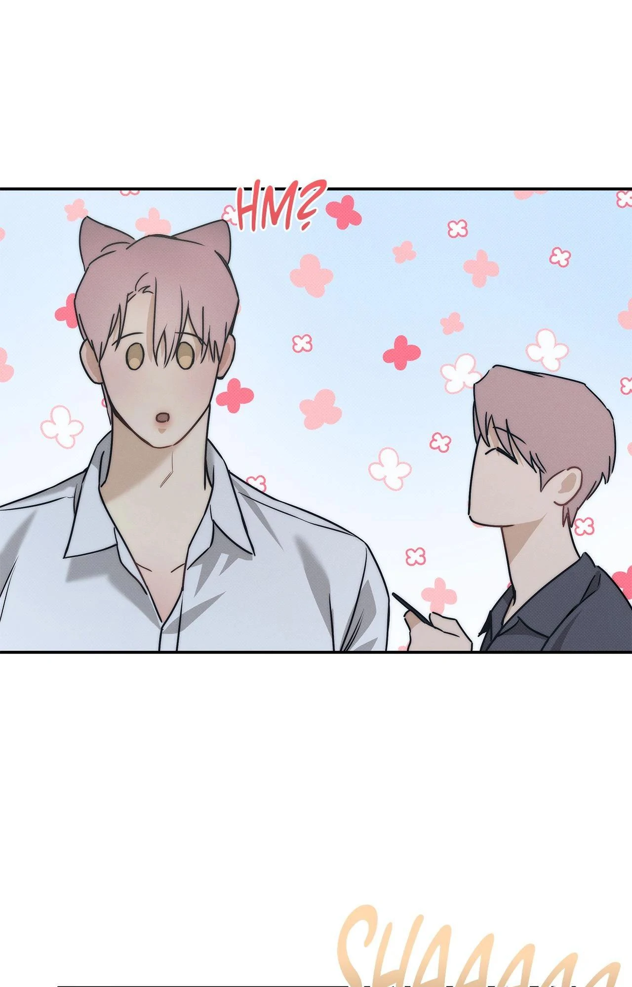 The Sea’s Nocturne (Mature) - Side Story 11 manhwa