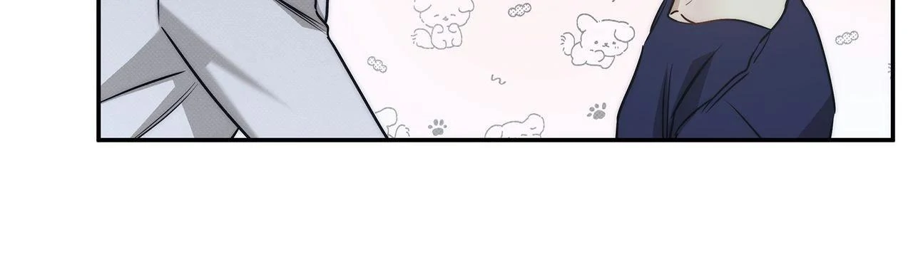 The Sea’s Nocturne (Mature) - Side Story 11 manhwa