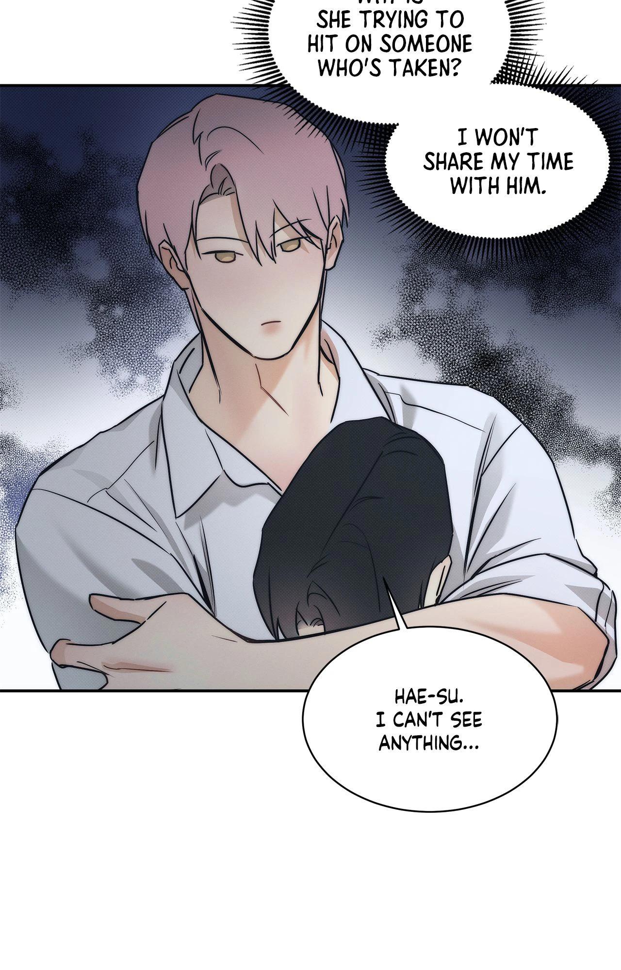 The Sea’s Nocturne (Mature) - Side Story 11 manhwa