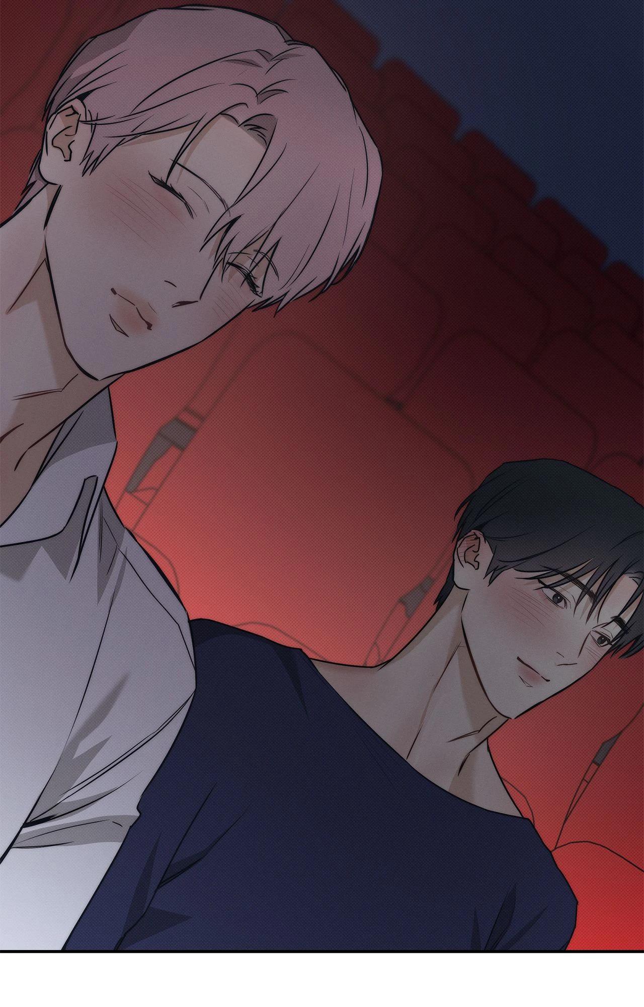 The Sea’s Nocturne (Mature) - Side Story 11 manhwa
