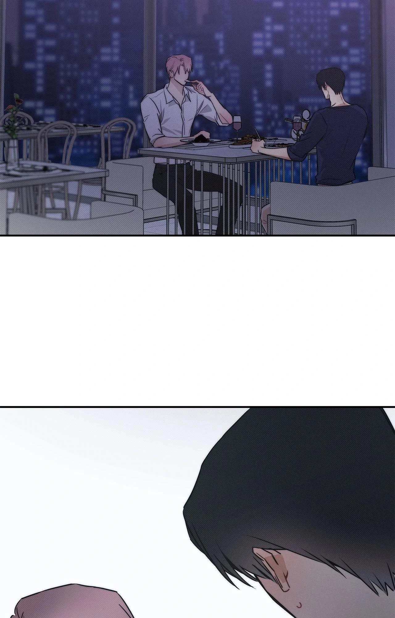 The Sea’s Nocturne (Mature) - Side Story 11 manhwa