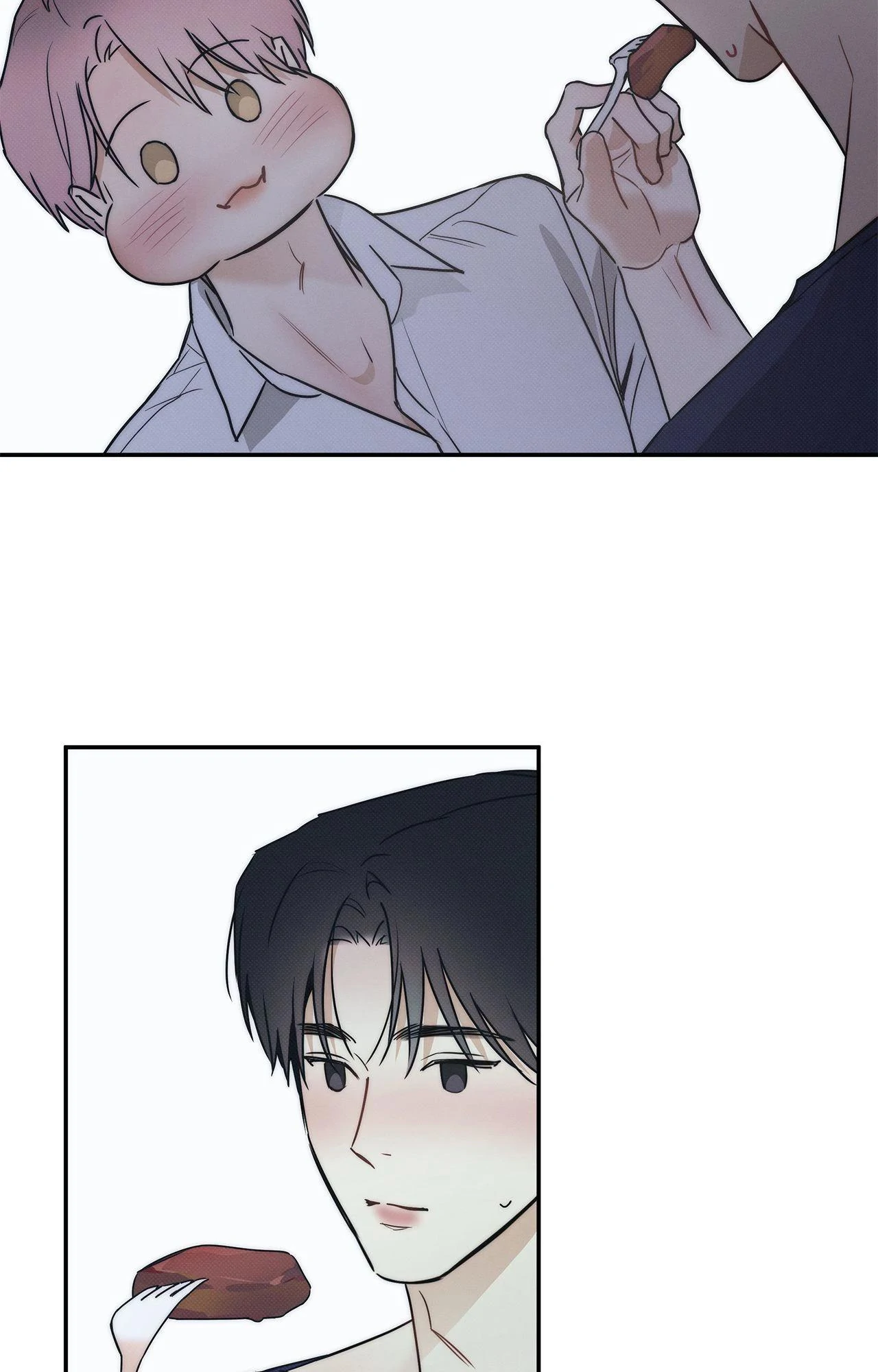 The Sea’s Nocturne (Mature) - Side Story 11 manhwa