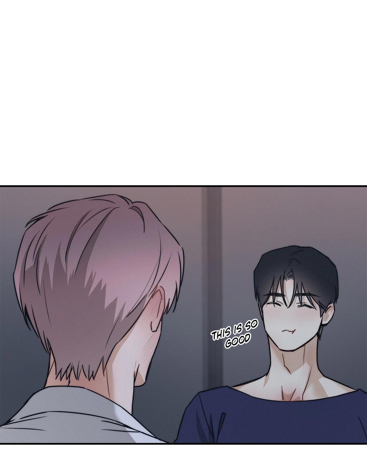 The Sea’s Nocturne (Mature) - Side Story 11 manhwa