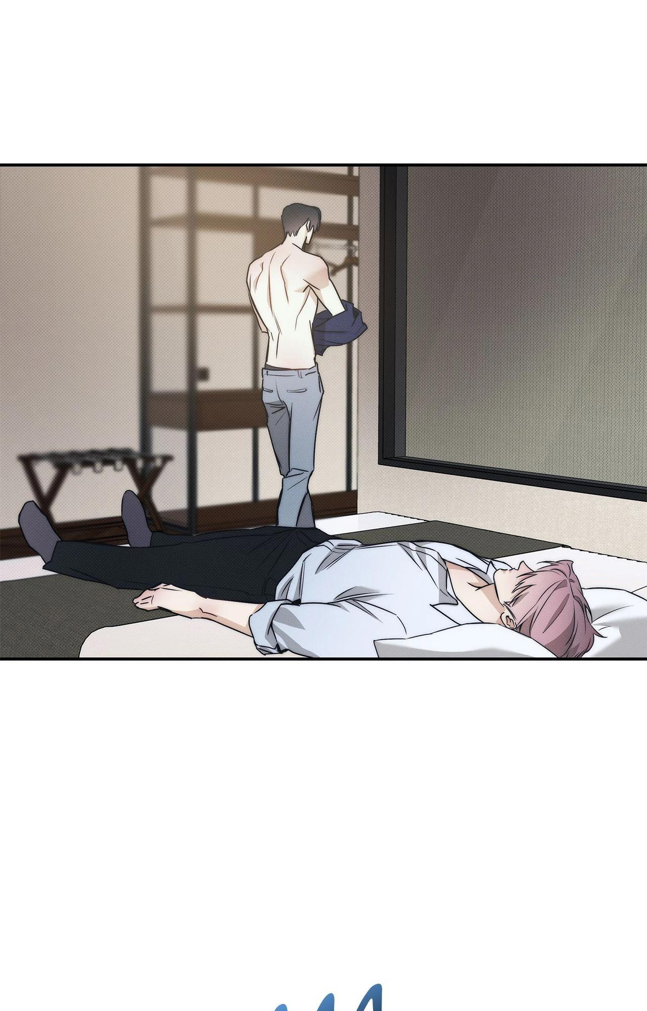 The Sea’s Nocturne (Mature) - Side Story 11 manhwa