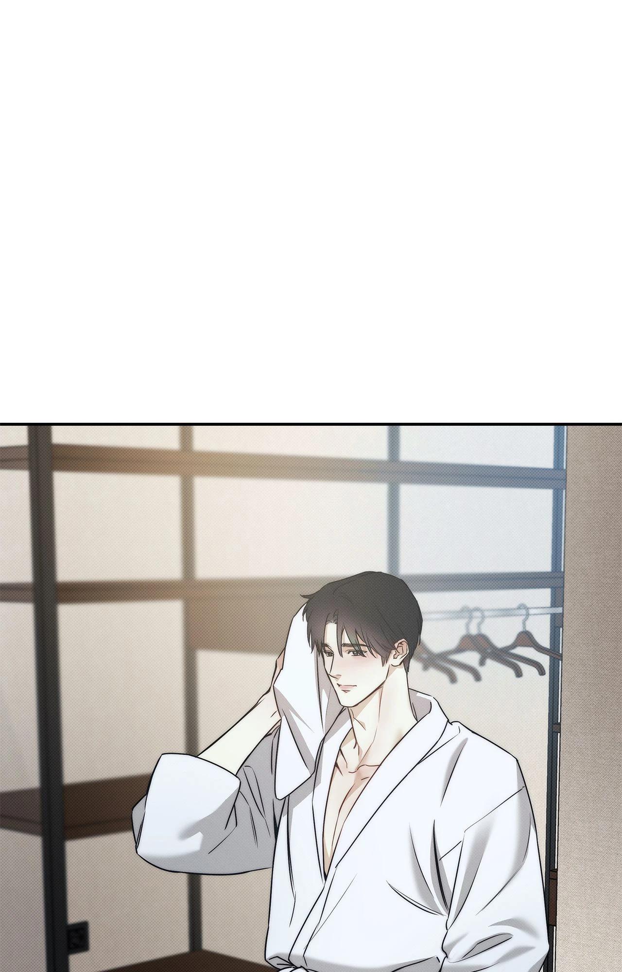 The Sea’s Nocturne (Mature) - Side Story 11 manhwa
