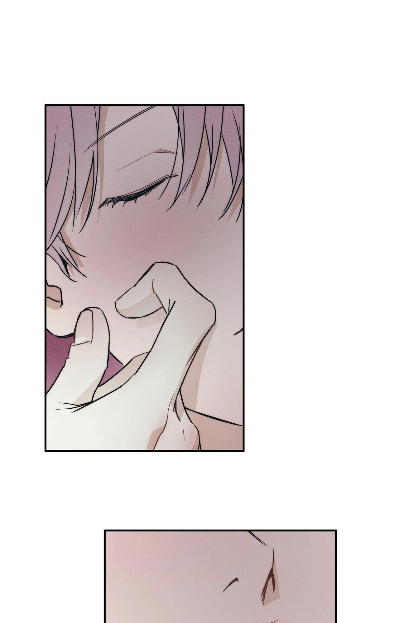 The Sea’s Nocturne (Mature) - Side Story 11 manhwa