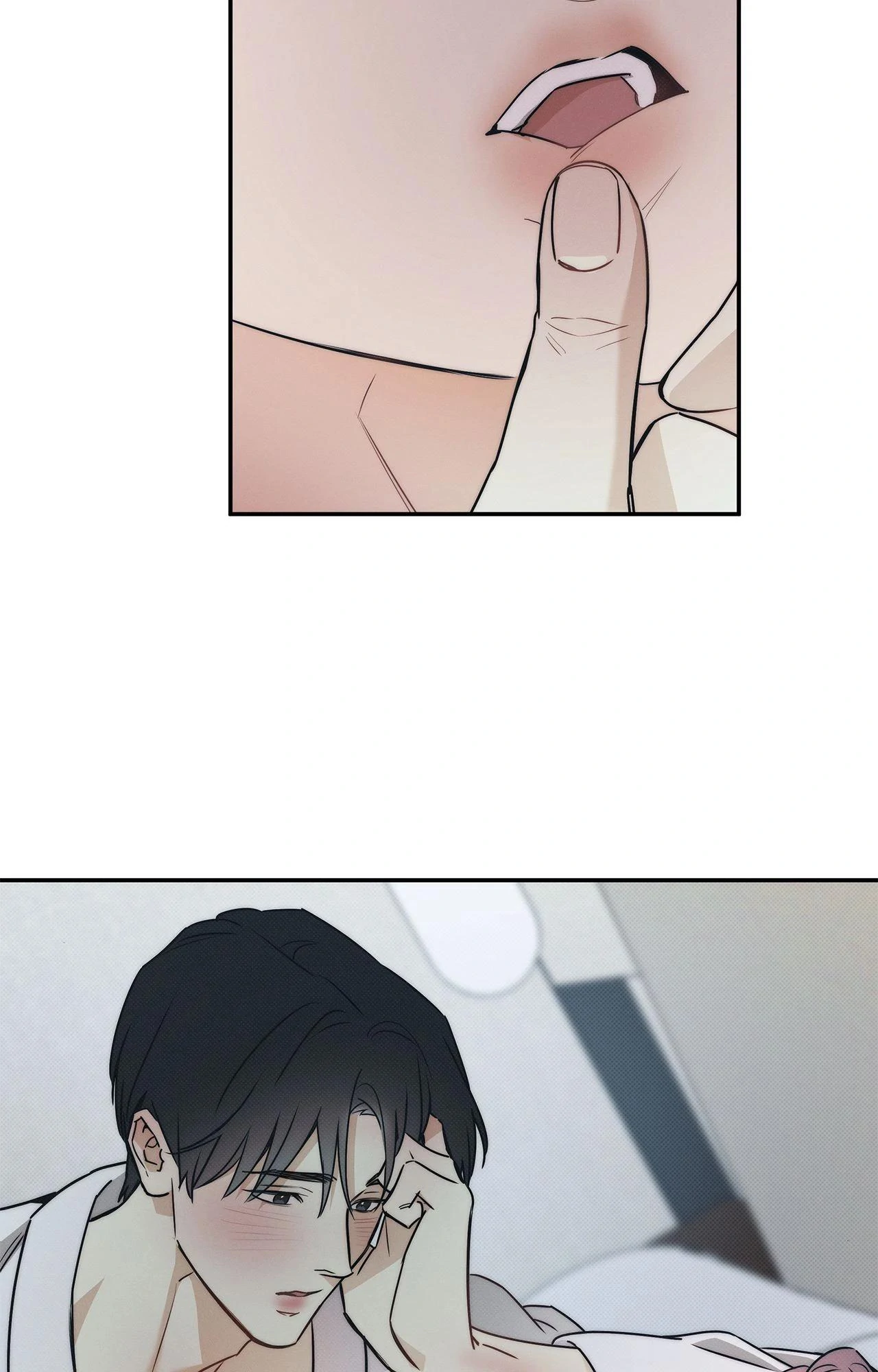 The Sea’s Nocturne (Mature) - Side Story 11 manhwa