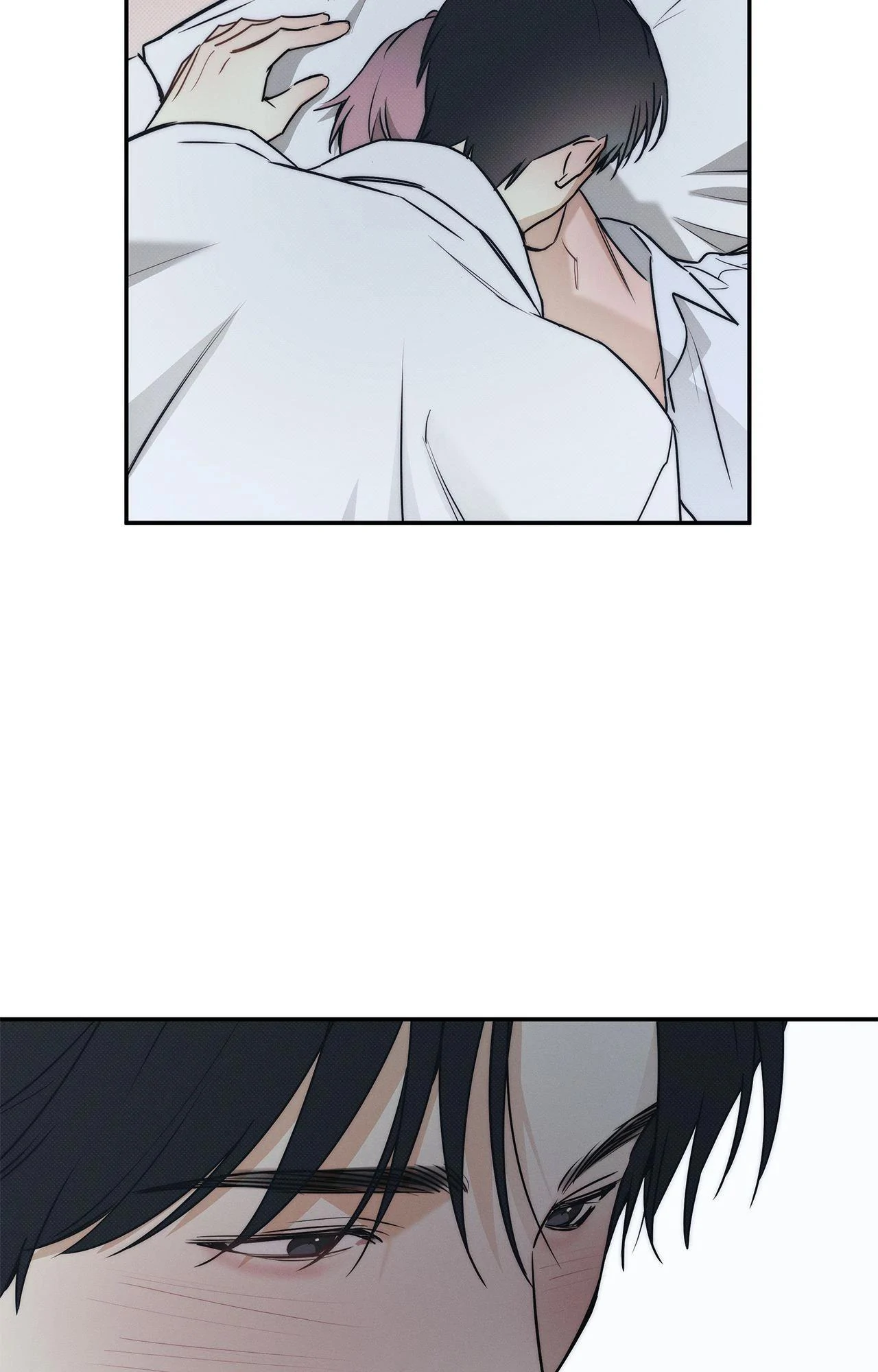 The Sea’s Nocturne (Mature) - Side Story 11 manhwa