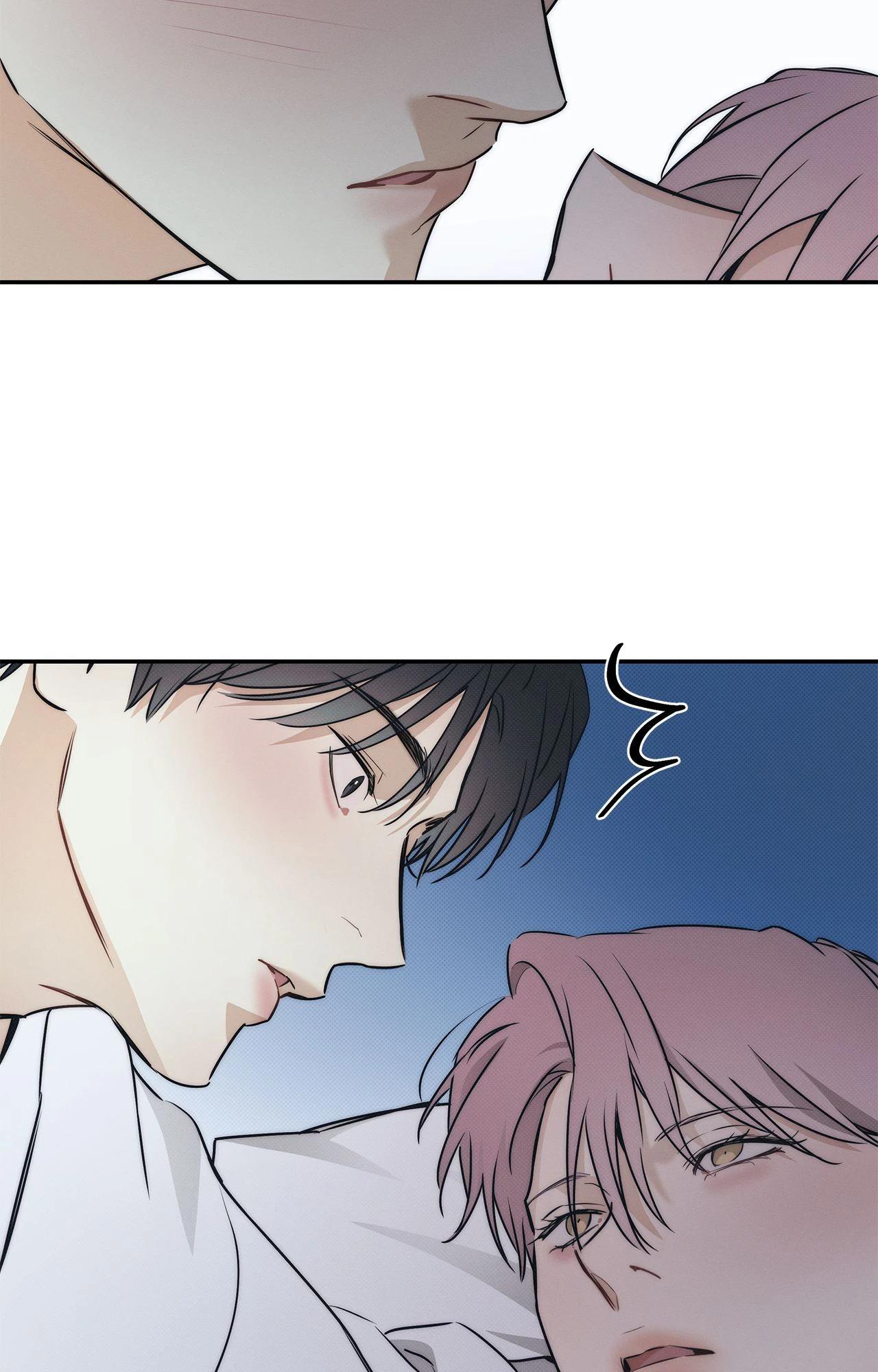 The Sea’s Nocturne (Mature) - Side Story 11 manhwa