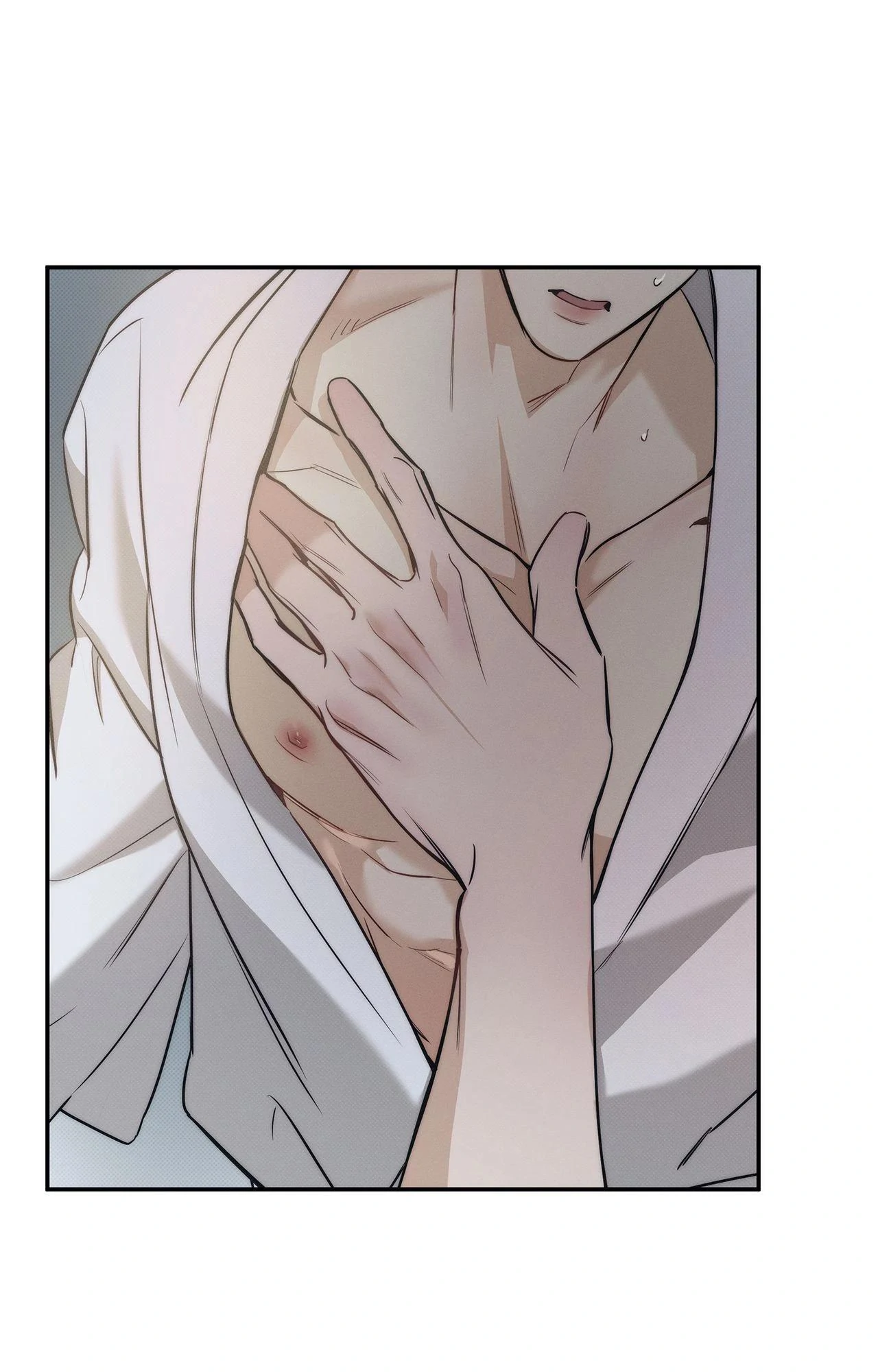 The Sea’s Nocturne (Mature) - Side Story 11 manhwa