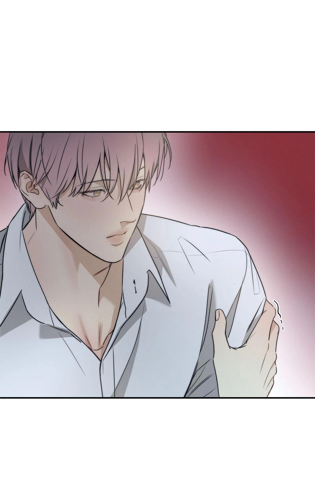 The Sea’s Nocturne (Mature) - Side Story 11 manhwa