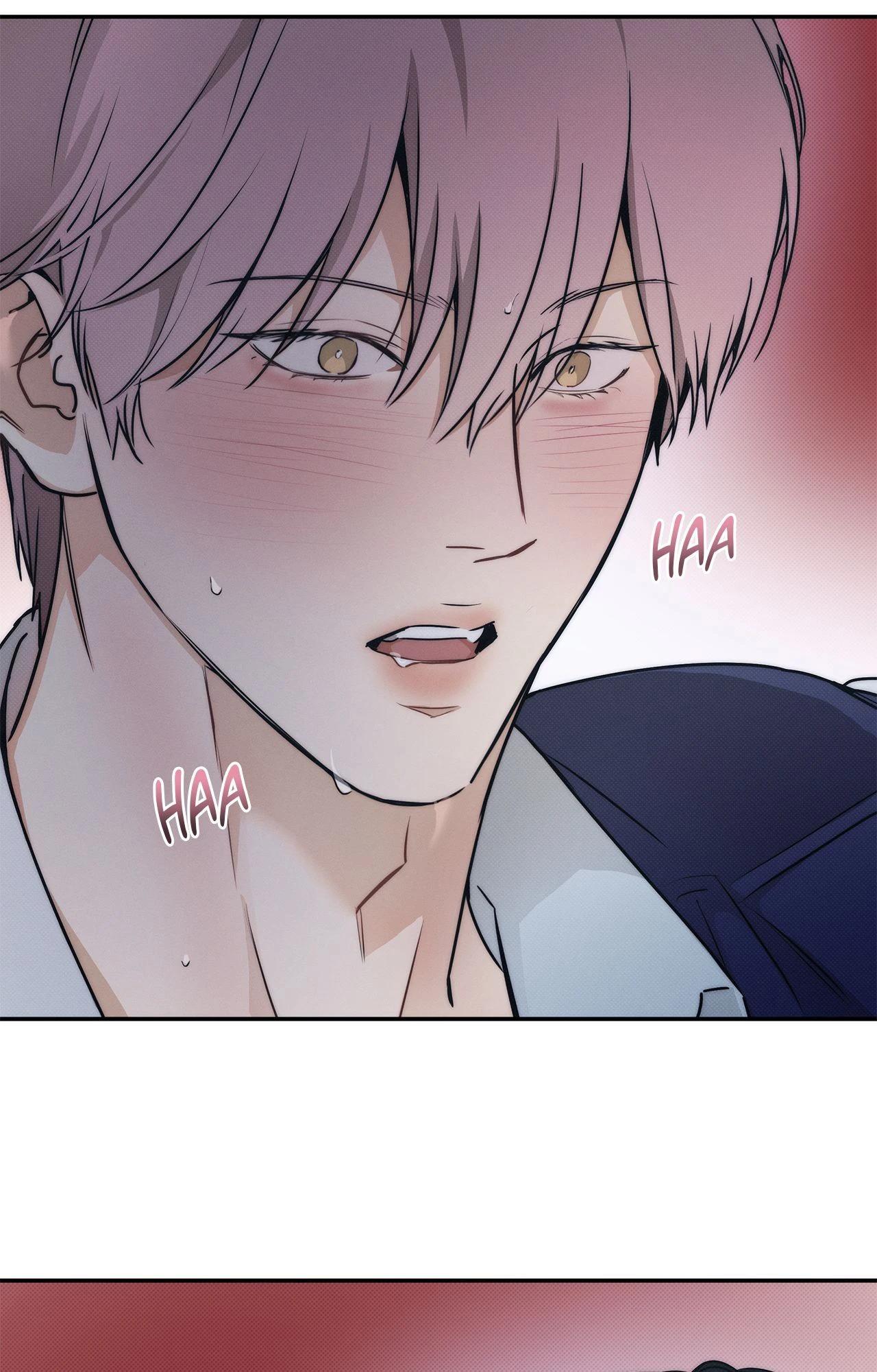 The Sea’s Nocturne (Mature) - Side Story 12 manhwa