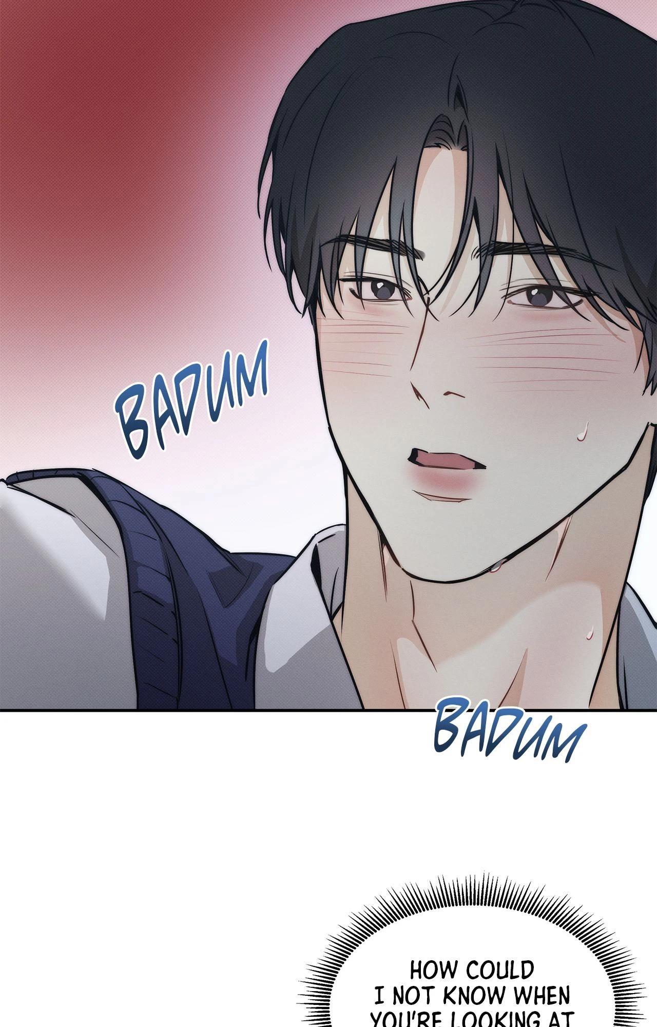 The Sea’s Nocturne (Mature) - Side Story 12 manhwa