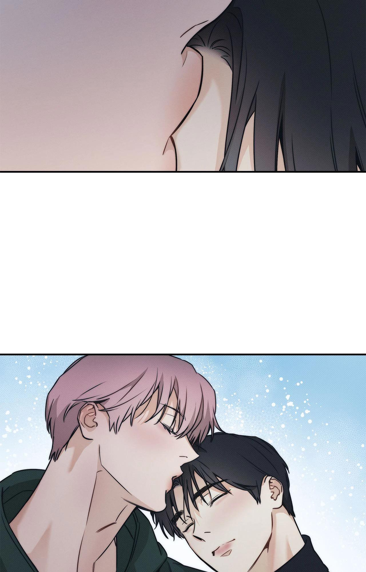 The Sea’s Nocturne (Mature) - Side Story 12 manhwa
