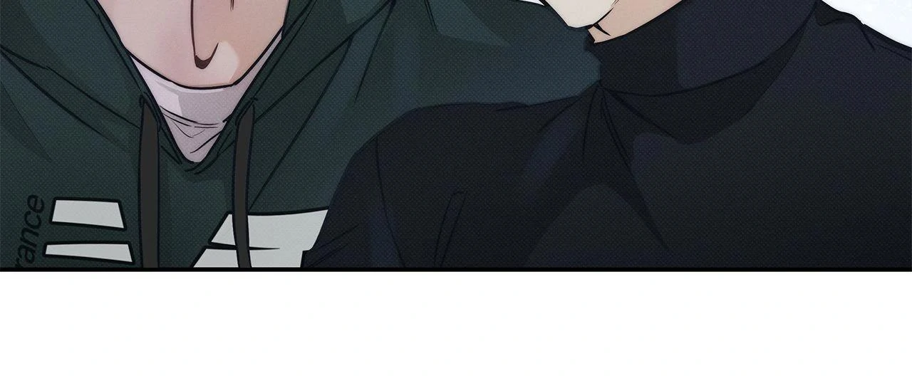 The Sea’s Nocturne (Mature) - Side Story 12 manhwa