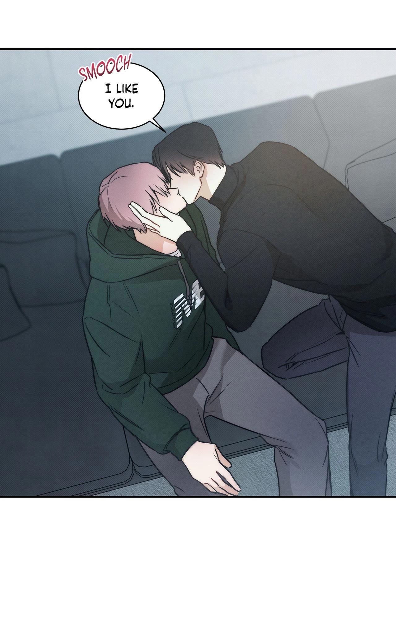 The Sea’s Nocturne (Mature) - Side Story 12 manhwa