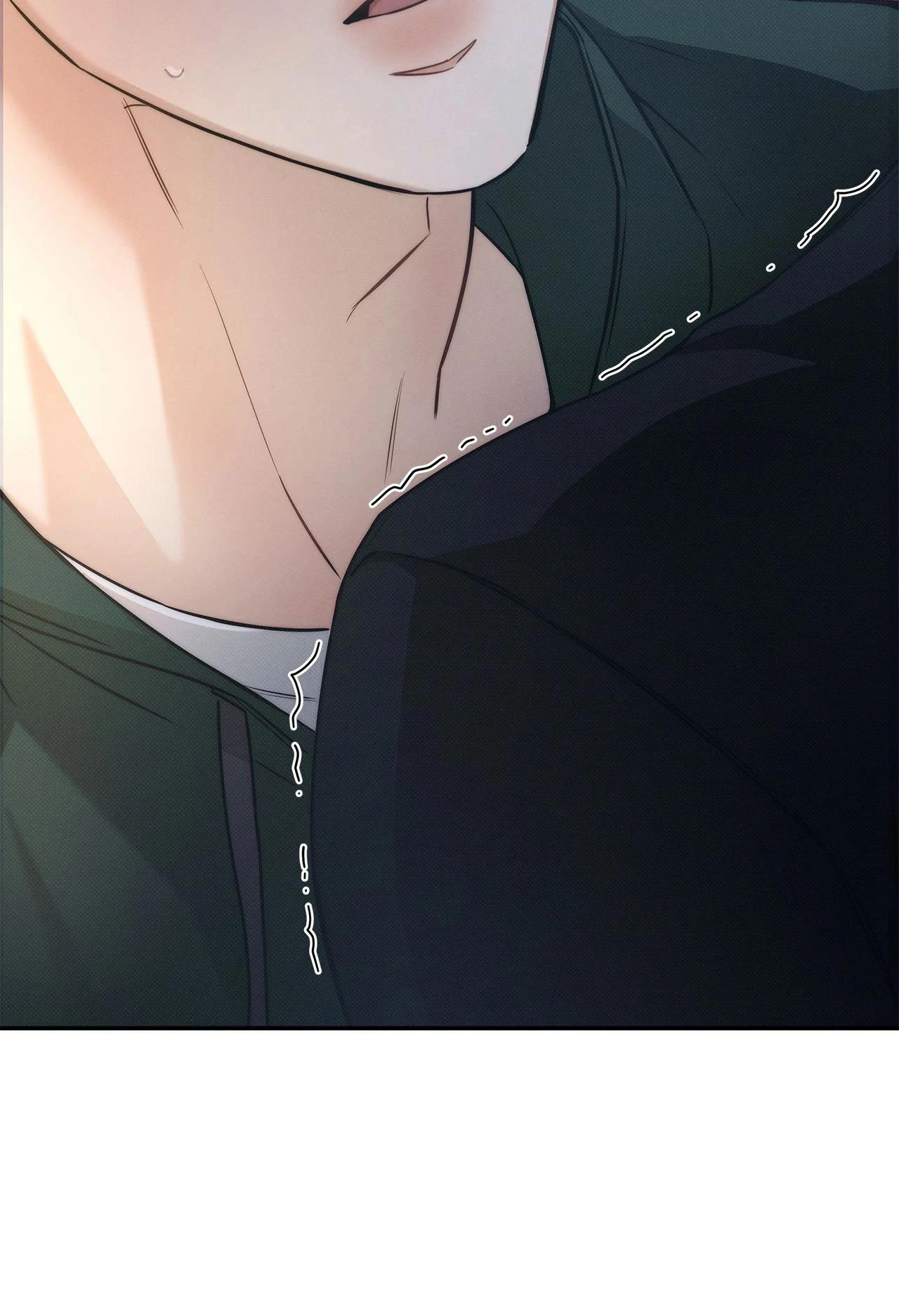 The Sea’s Nocturne (Mature) - Side Story 12 manhwa